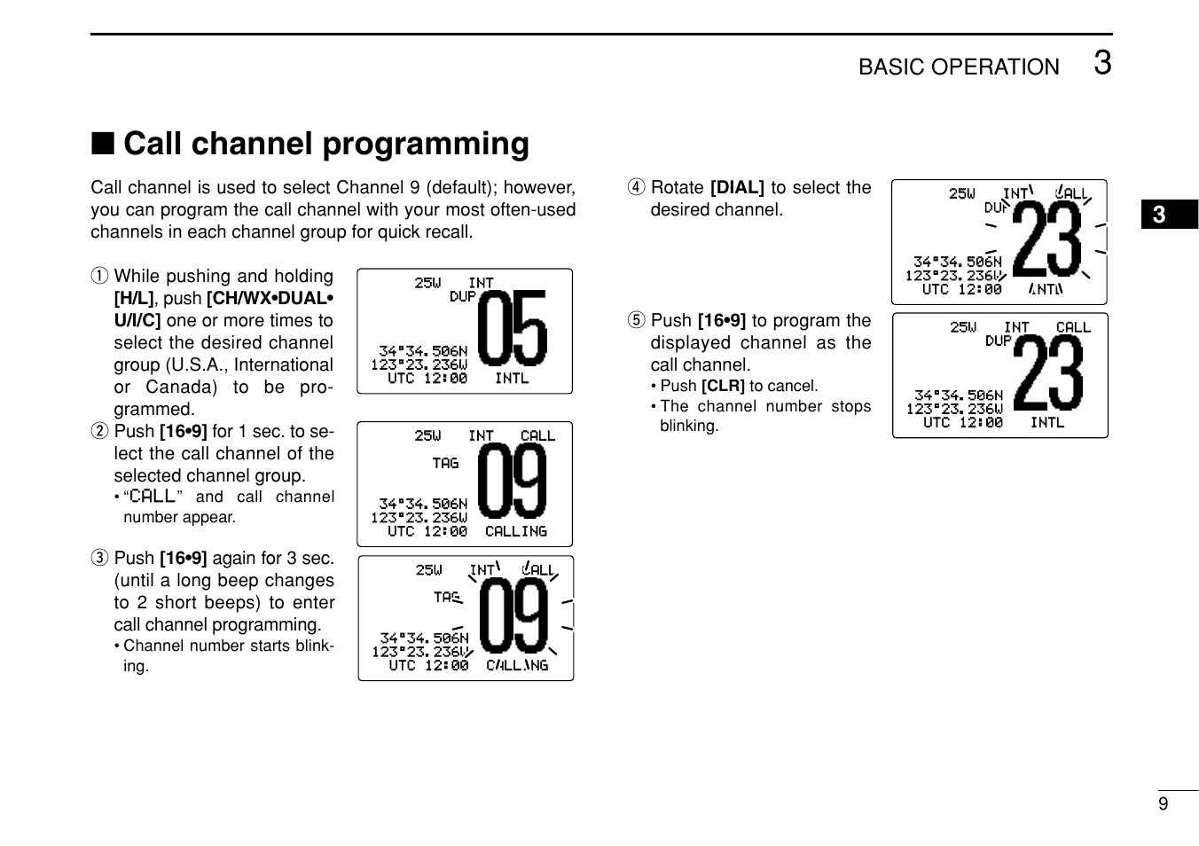 Call channel programming, Basic operation | Icom IC-M504 User Manual | Page 15 / 80
