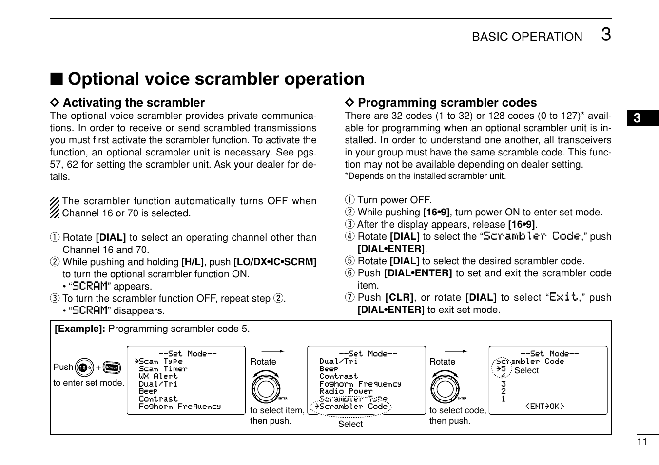Optional voice scrambler operation | Icom IC-M504 User Manual | Page 17 / 80