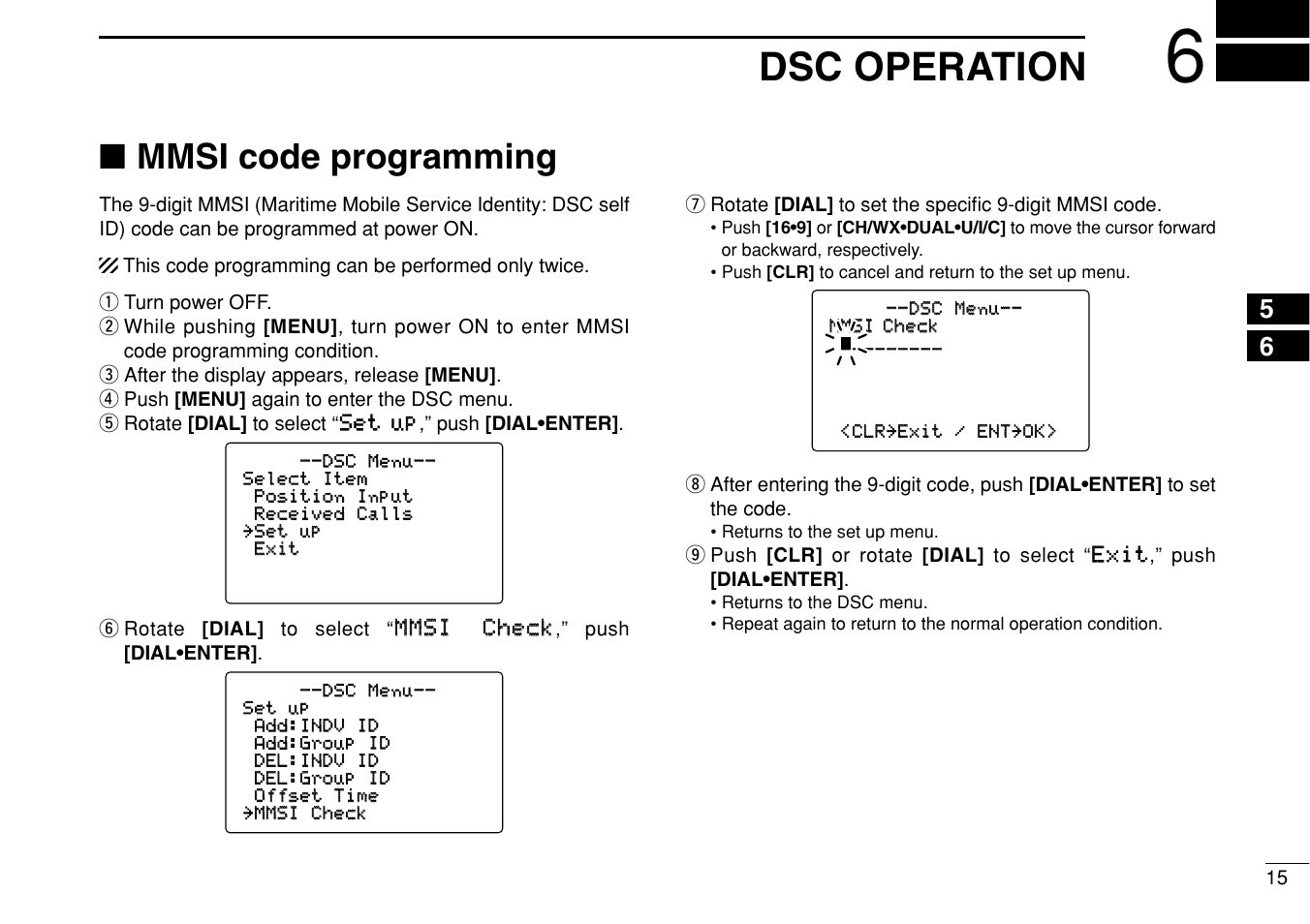 Dsc operation, Mmsi code programming | Icom IC-M504 User Manual | Page 21 / 80