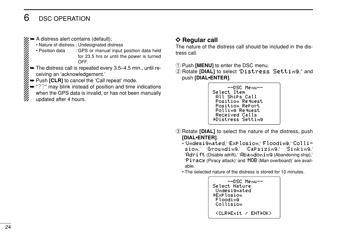 Dsc operation, Dd regular call | Icom IC-M504 User Manual | Page 30 / 80