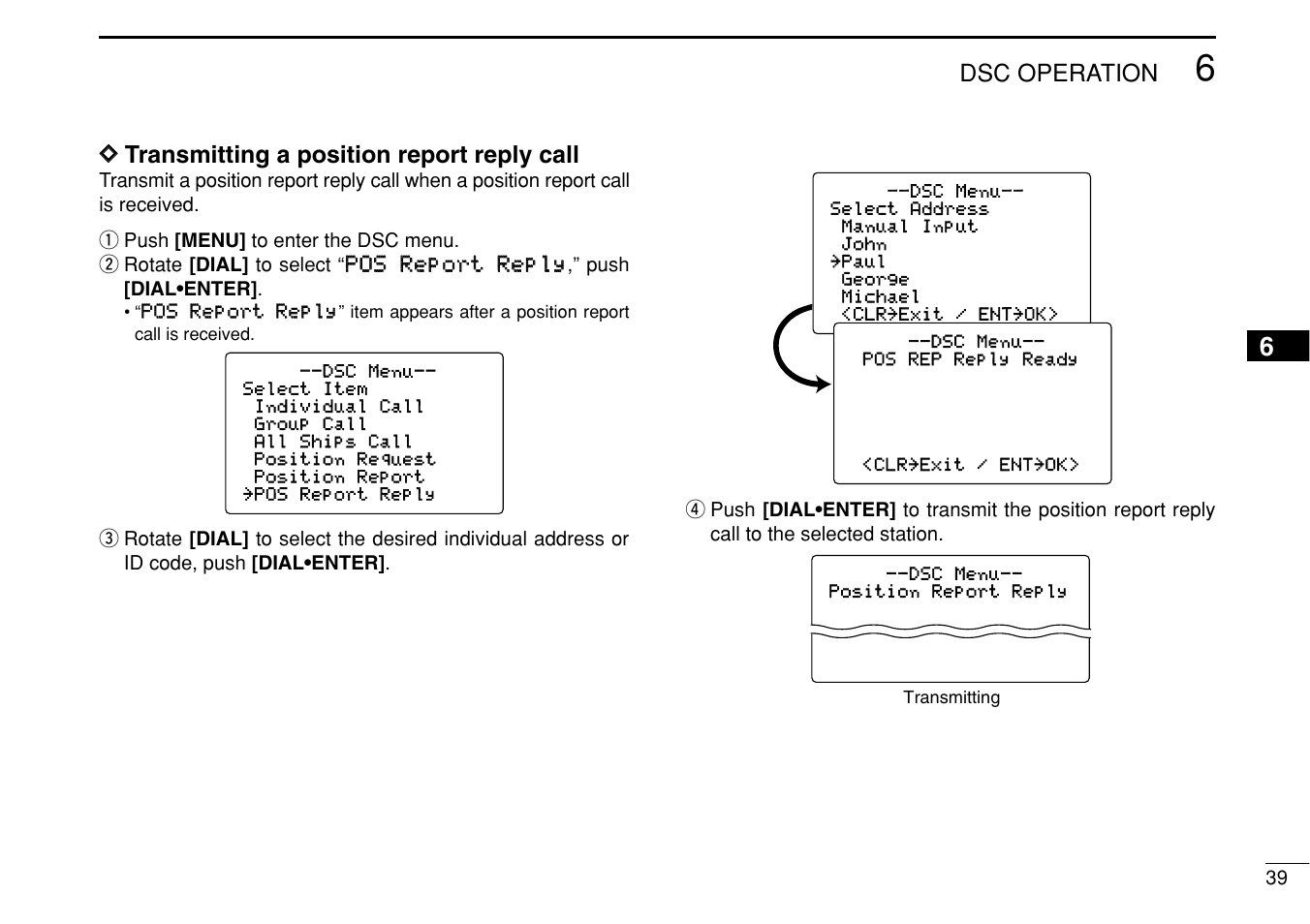 Dsc operation, Dd transmitting a position report reply call | Icom IC-M504 User Manual | Page 45 / 80