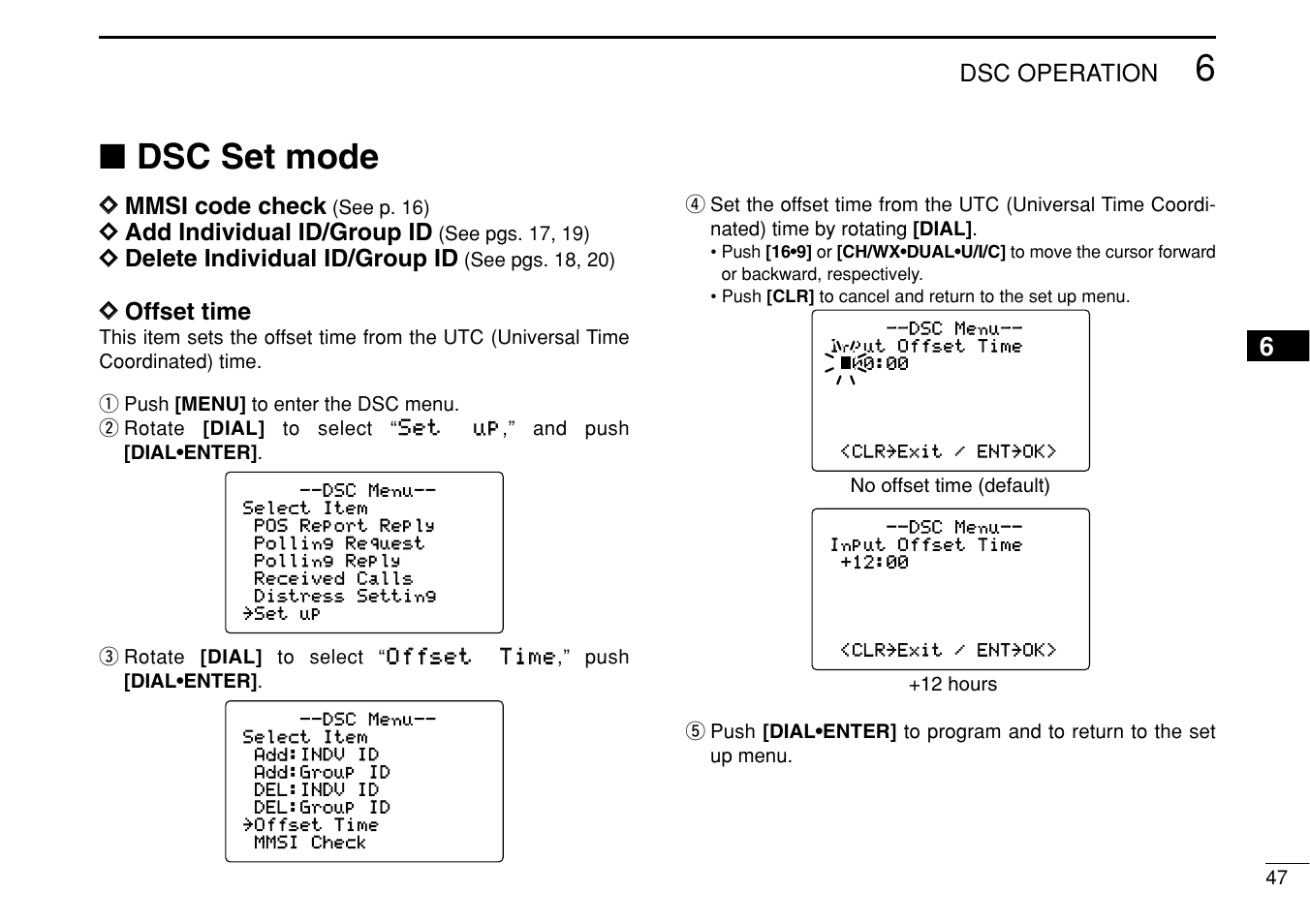 Dsc set mode | Icom IC-M504 User Manual | Page 53 / 80