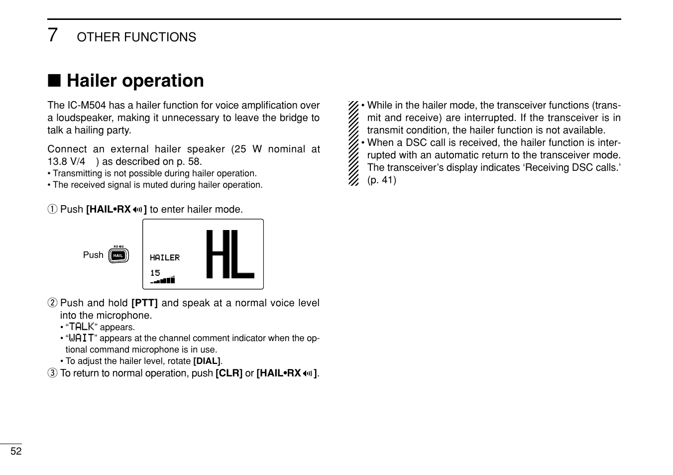 Hailer operation, Other functions | Icom IC-M504 User Manual | Page 58 / 80