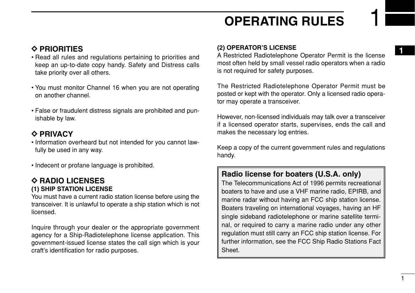 Operating rules | Icom IC-M504 User Manual | Page 7 / 80