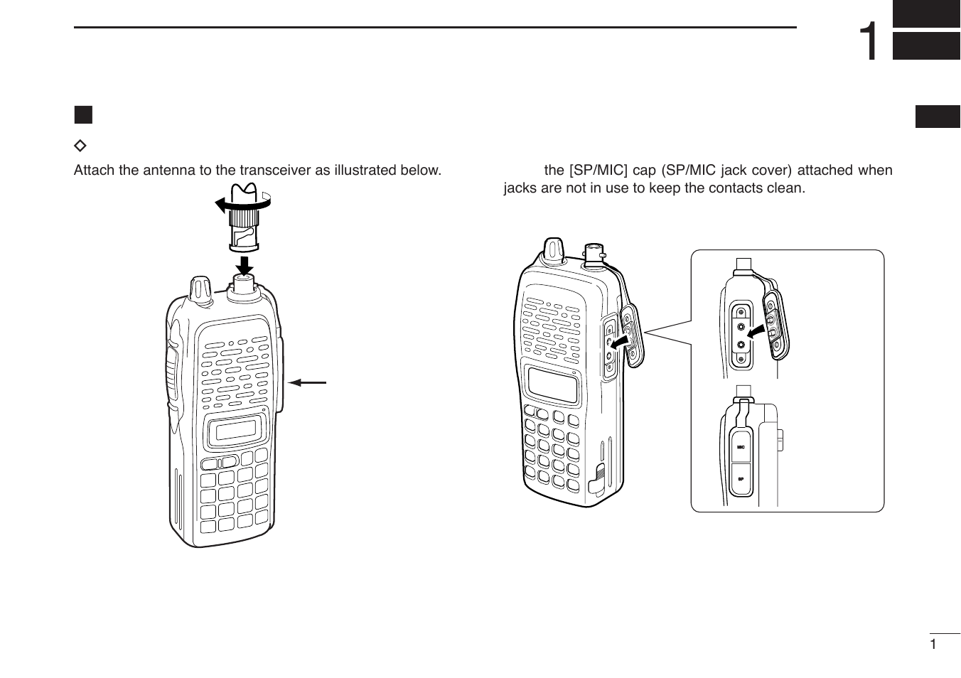 Accessories, Accessory attachment | Icom IC-U82 User Manual | Page 13 / 96