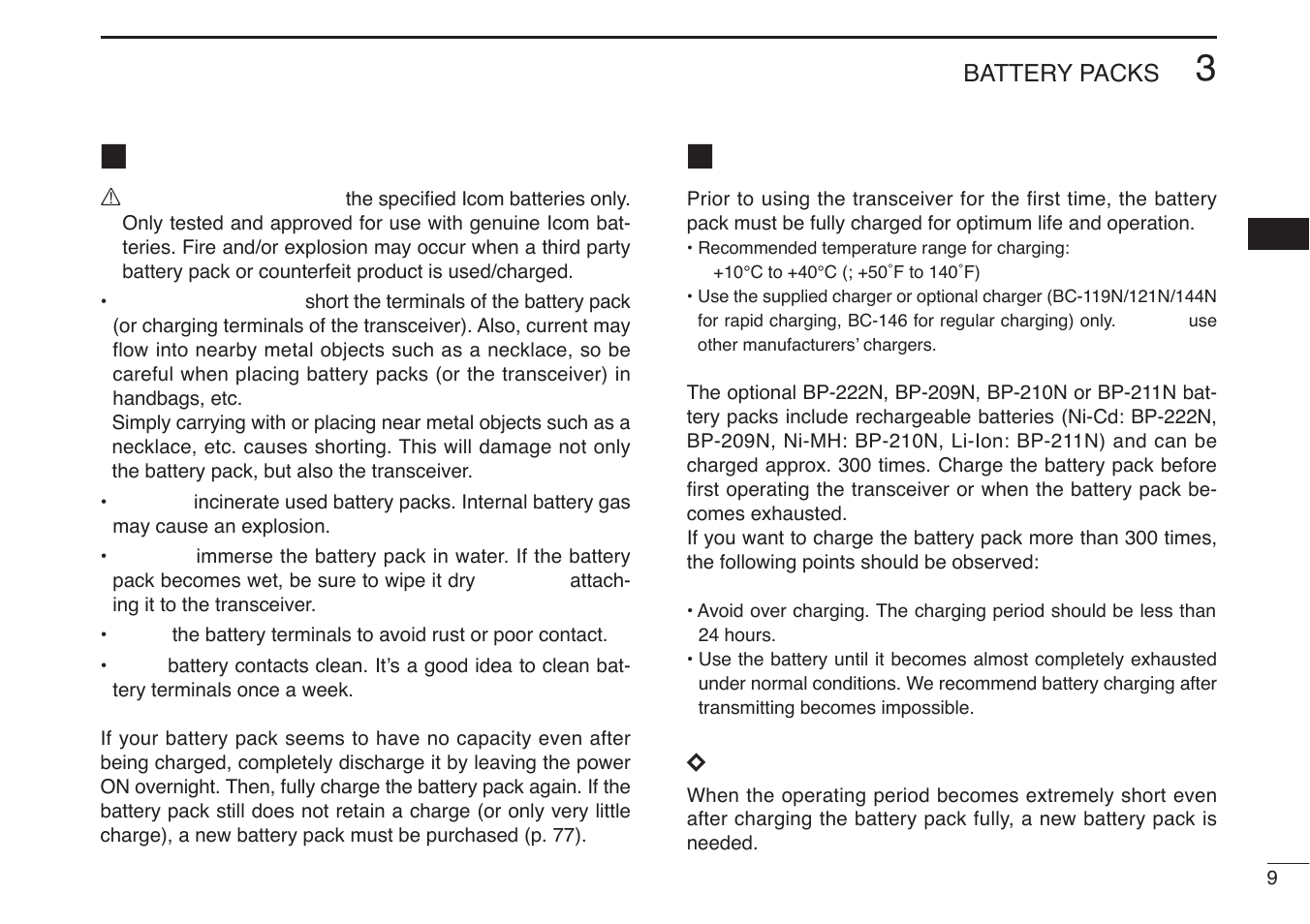 Battery caution | Icom IC-U82 User Manual | Page 21 / 96