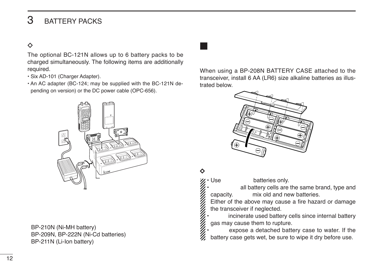 Battery case, Optional for some versions) | Icom IC-U82 User Manual | Page 24 / 96