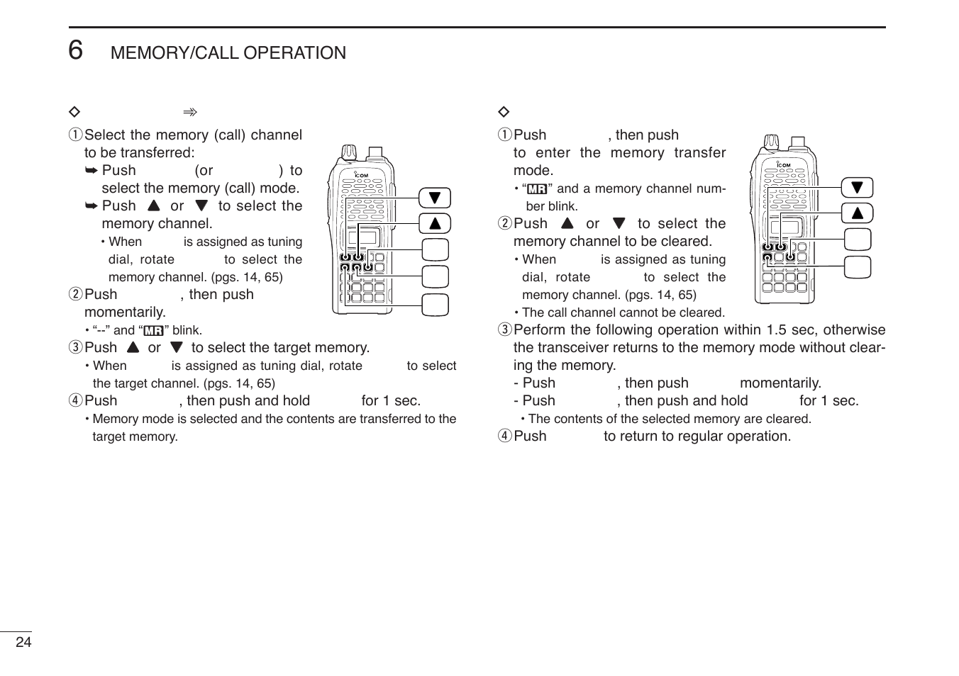 Icom IC-U82 User Manual | Page 36 / 96