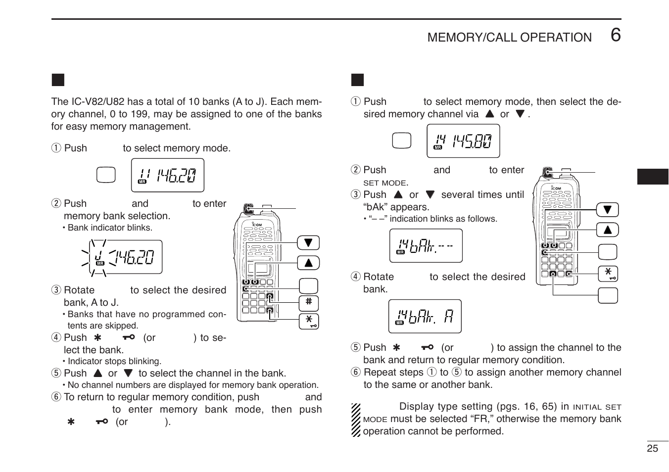 Icom IC-U82 User Manual | Page 37 / 96