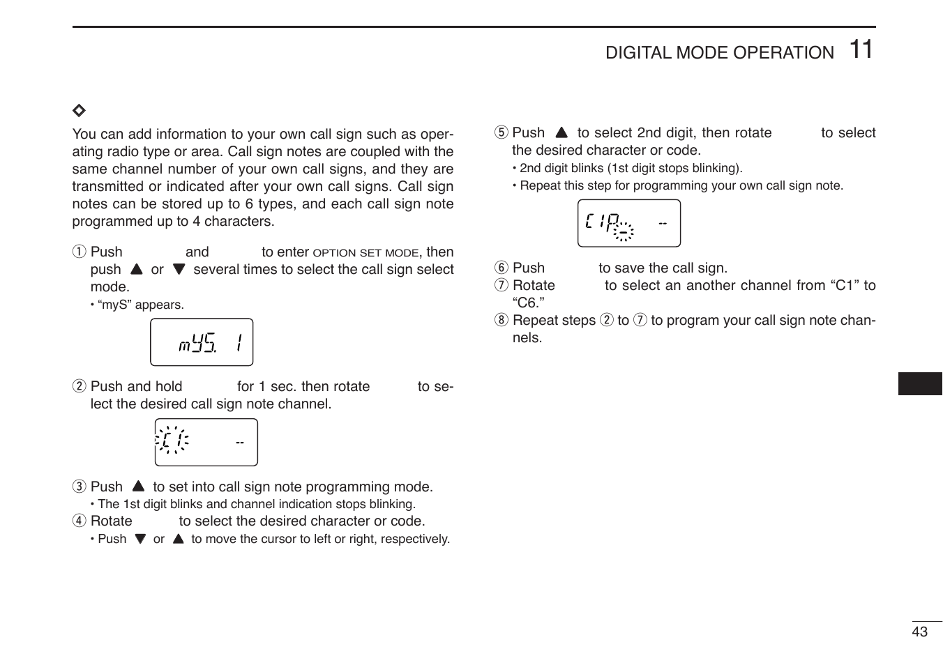 Icom IC-U82 User Manual | Page 55 / 96