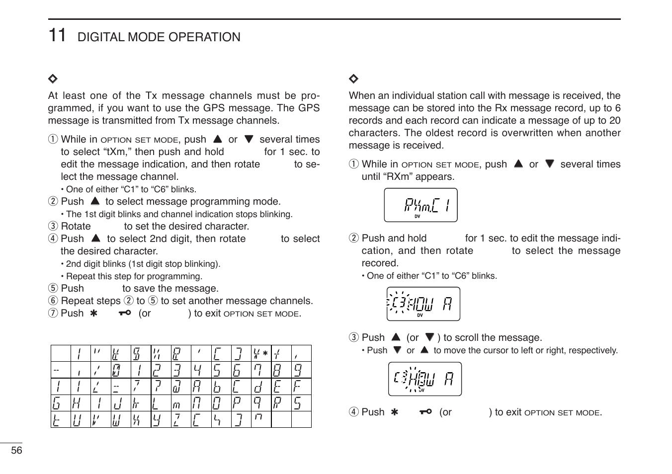 Digital mode operation d d tx message programming, Drx message indication | Icom IC-U82 User Manual | Page 68 / 96