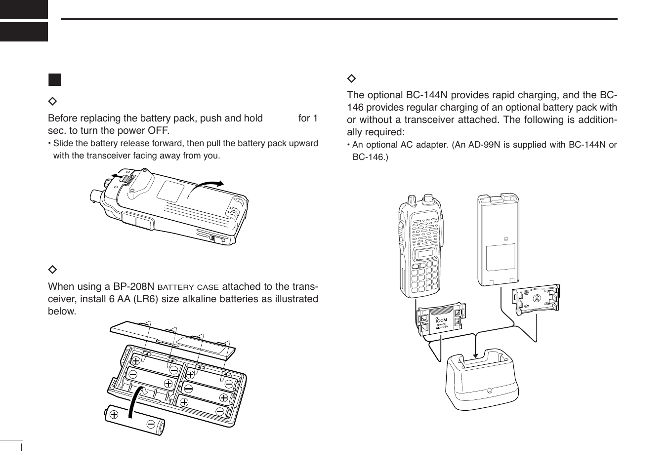 Quick reference guide, Preparation | Icom IC-U82 User Manual | Page 8 / 96