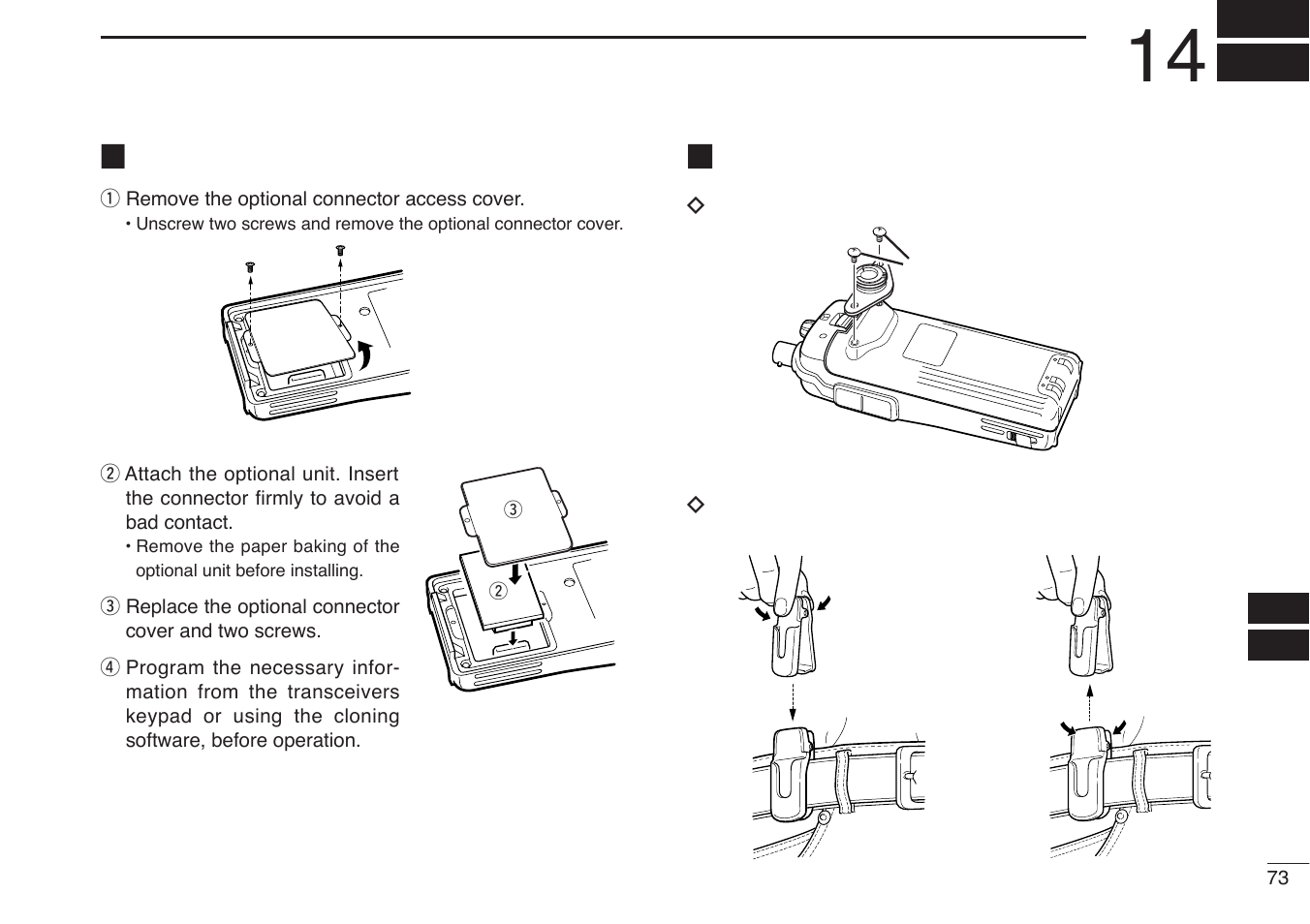 Optional units, Optional mb-86 installation | Icom IC-U82 User Manual | Page 85 / 96