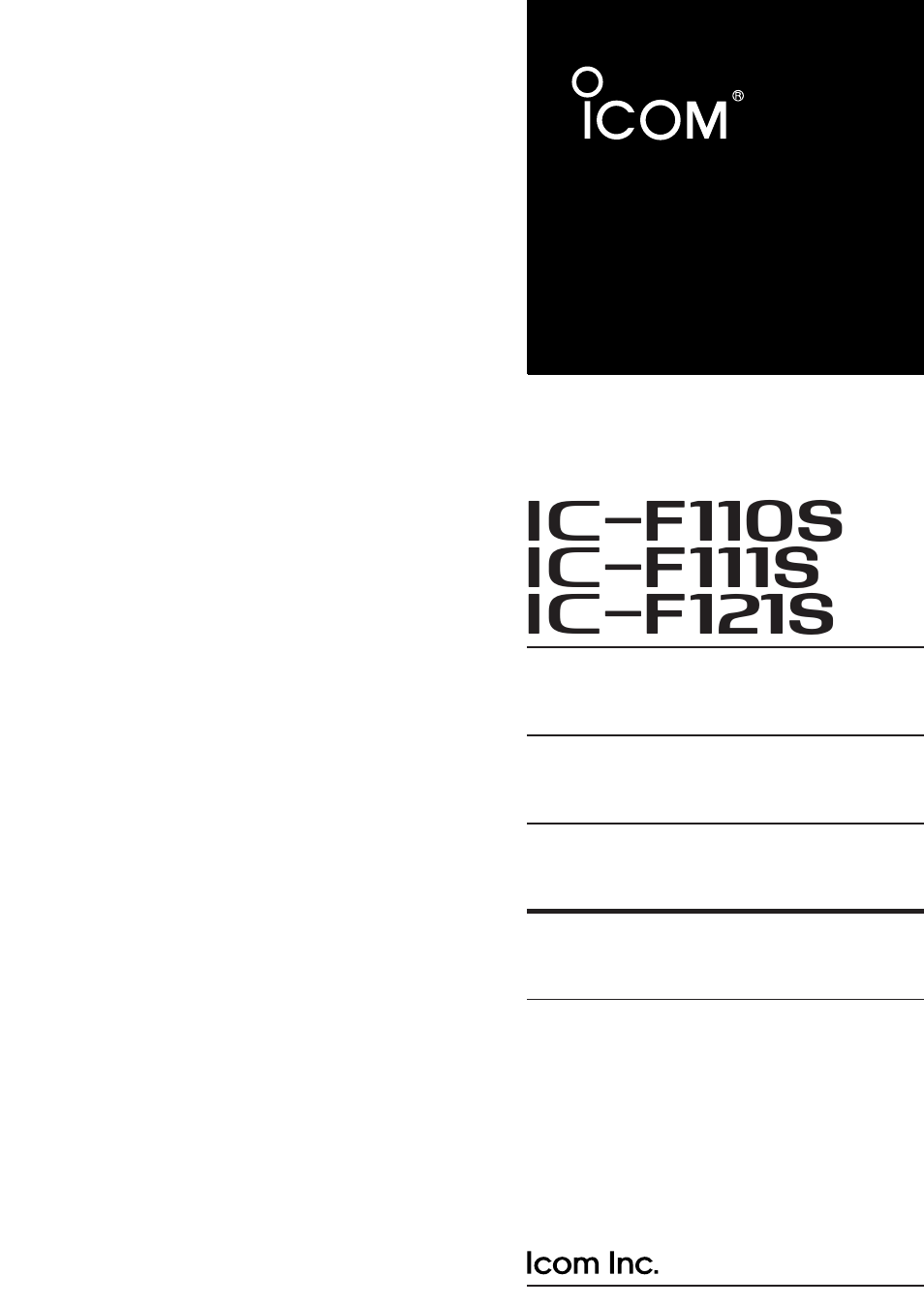 Icom IC F121S User Manual | 74 pages