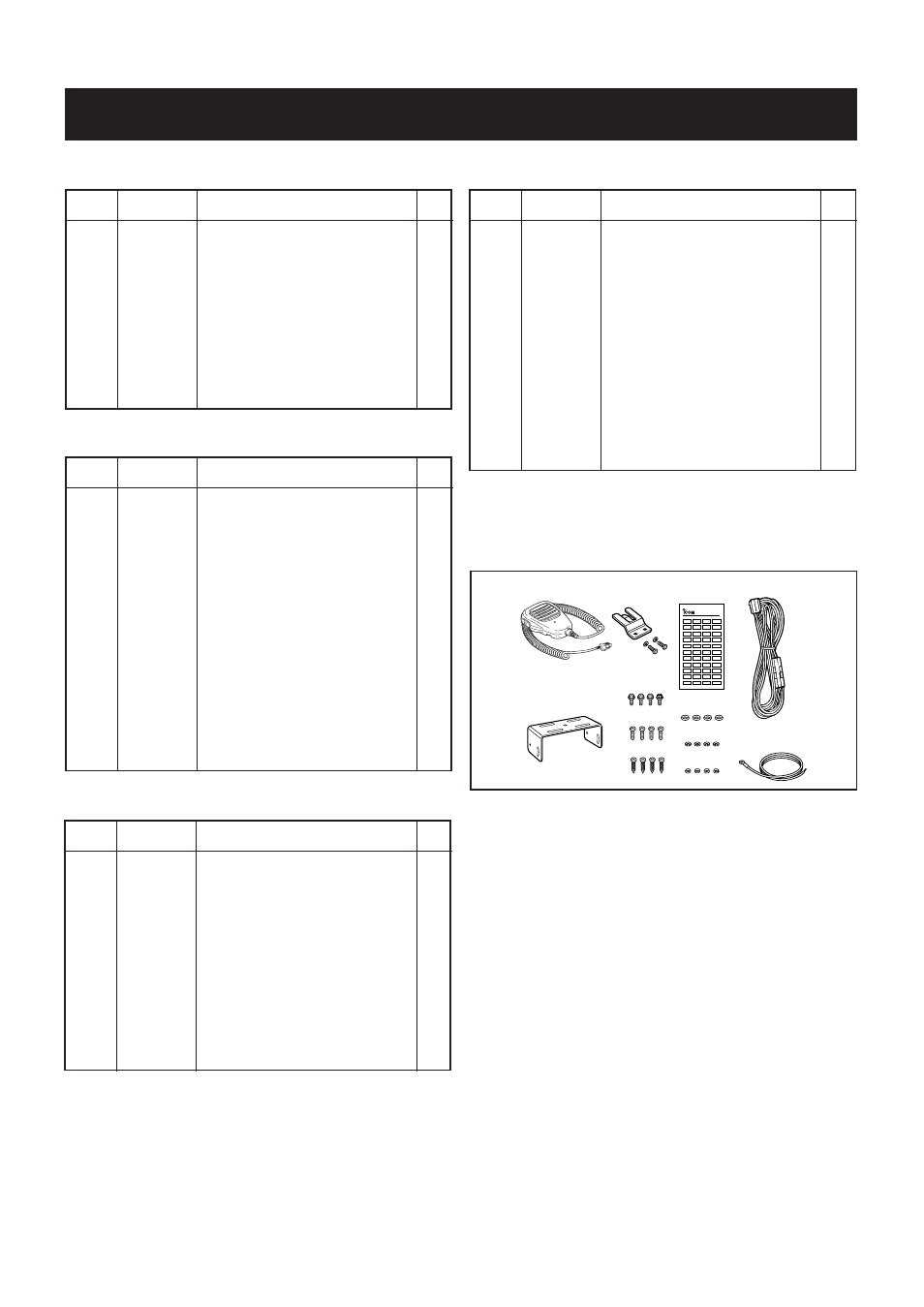 Mechanial parts, Chassis parts, Front unit | Main unit, Accessories | Icom IC F121S User Manual | Page 25 / 74