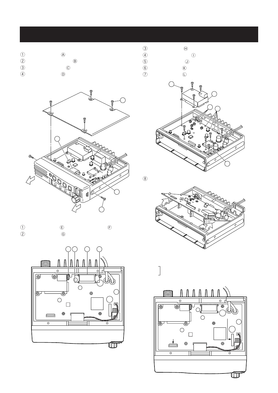 Disassembly instructions | Icom IC F121S User Manual | Page 43 / 74