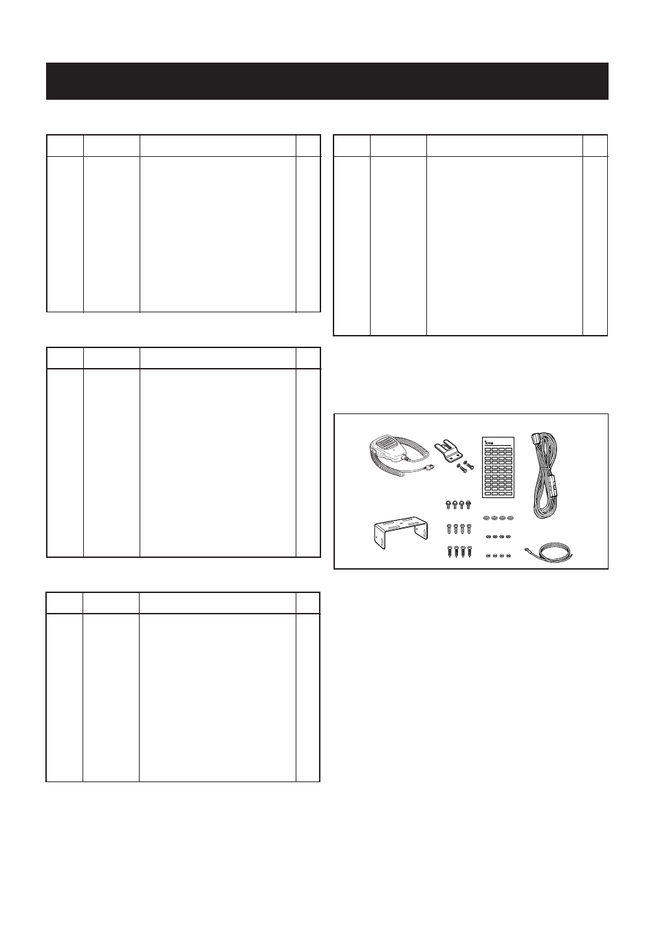 Mechanical parts, Chassis parts, Front unit | Main unit, Accessories | Icom IC F121S User Manual | Page 62 / 74