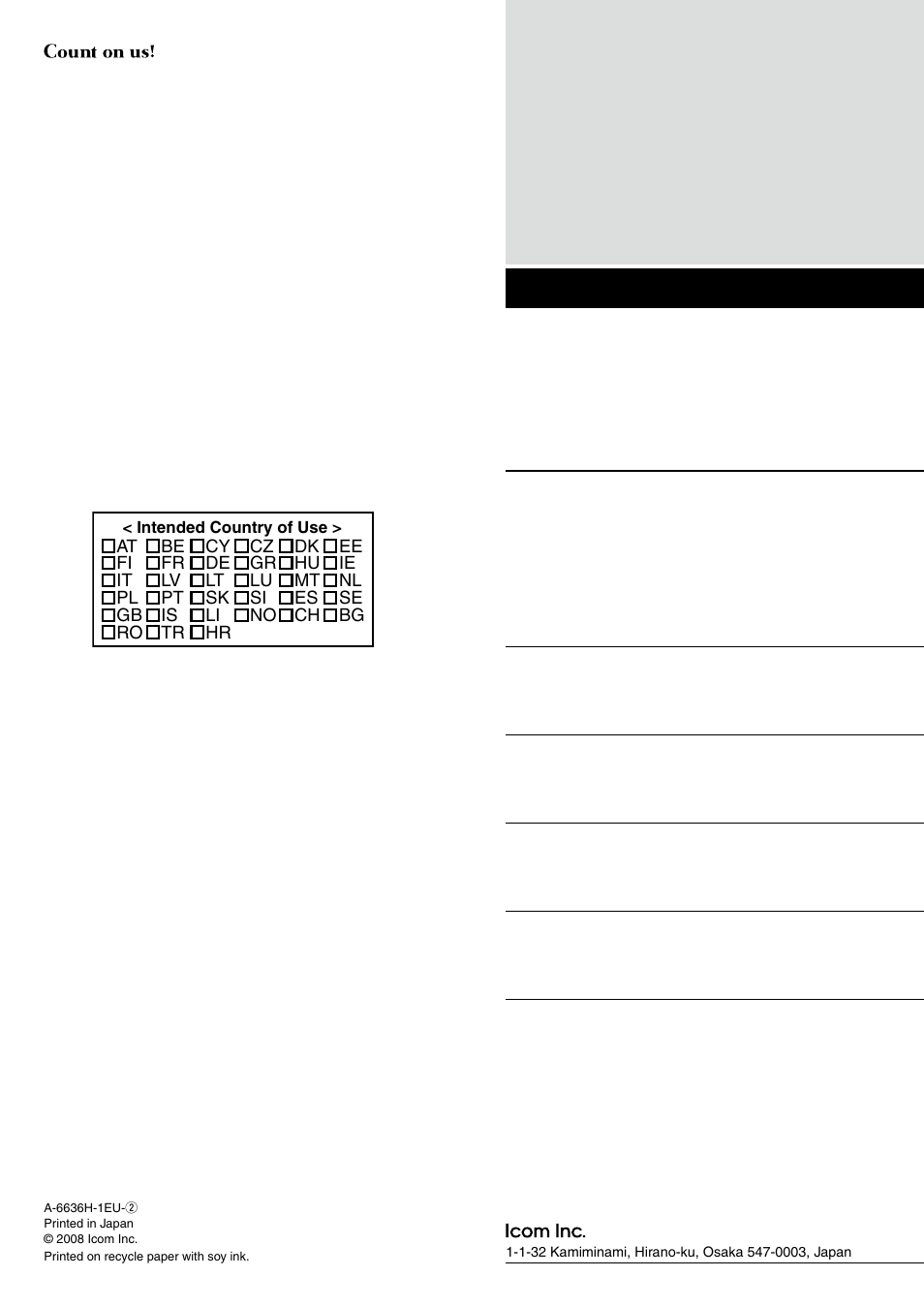 Back cover | Icom UHF FM Repeater IC-FR6100 User Manual | Page 16 / 16