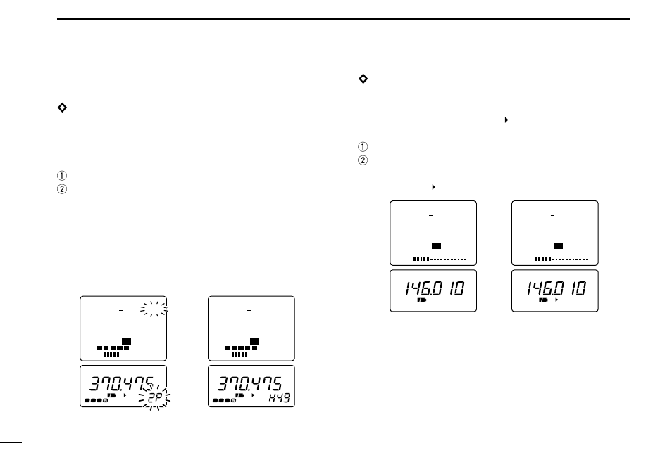 Frequency skip function, Scan operation, Programming a skip frequency | Frequency skip function on/off | Icom COMMUNICATIONS RECEIVER IC-R3 User Manual | Page 28 / 64