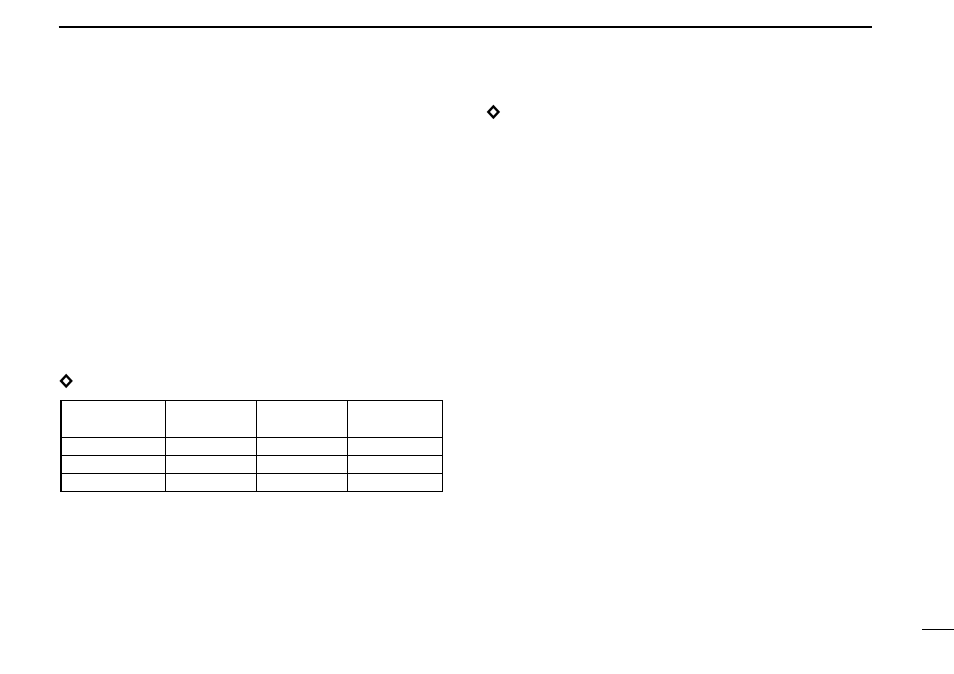 Specifications and options, Operating periods, Options | Icom COMMUNICATIONS RECEIVER IC-R3 User Manual | Page 59 / 64