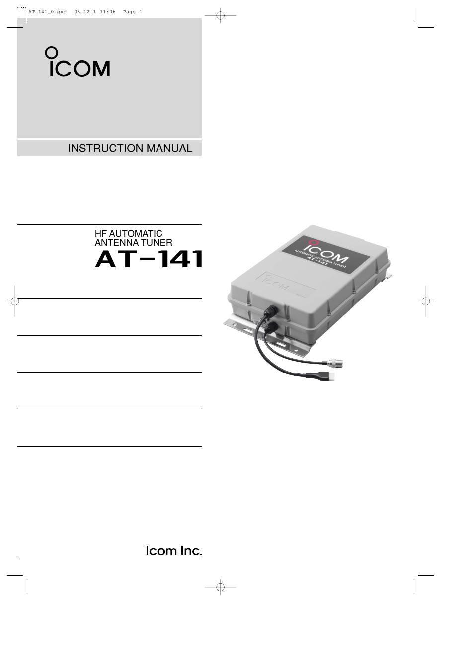 Icom AT-141 User Manual | 11 pages