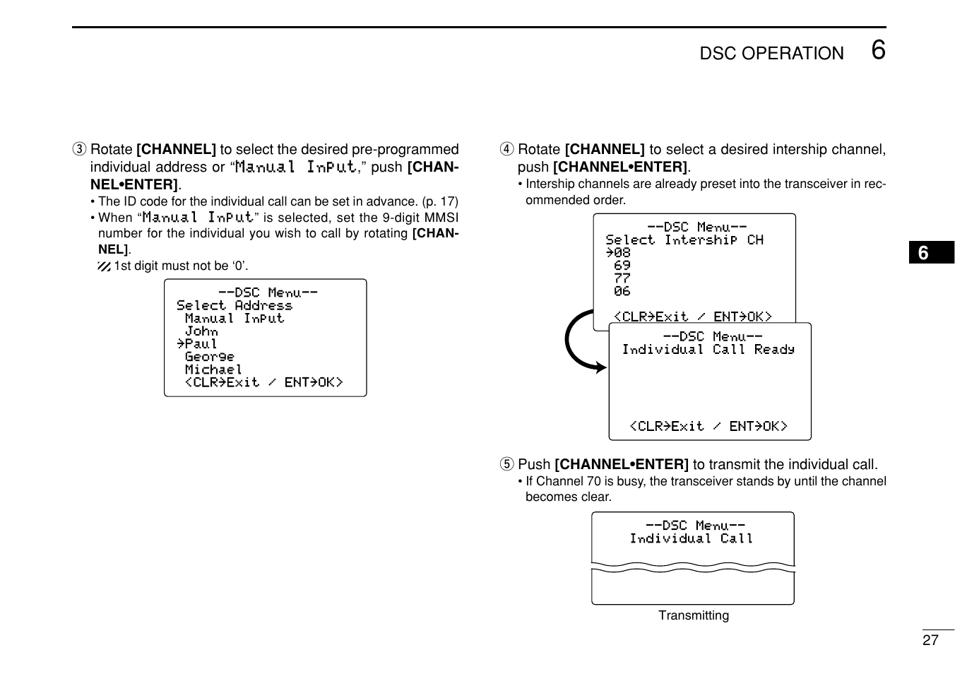 Dsc operation | Icom IC-M505 User Manual | Page 33 / 80