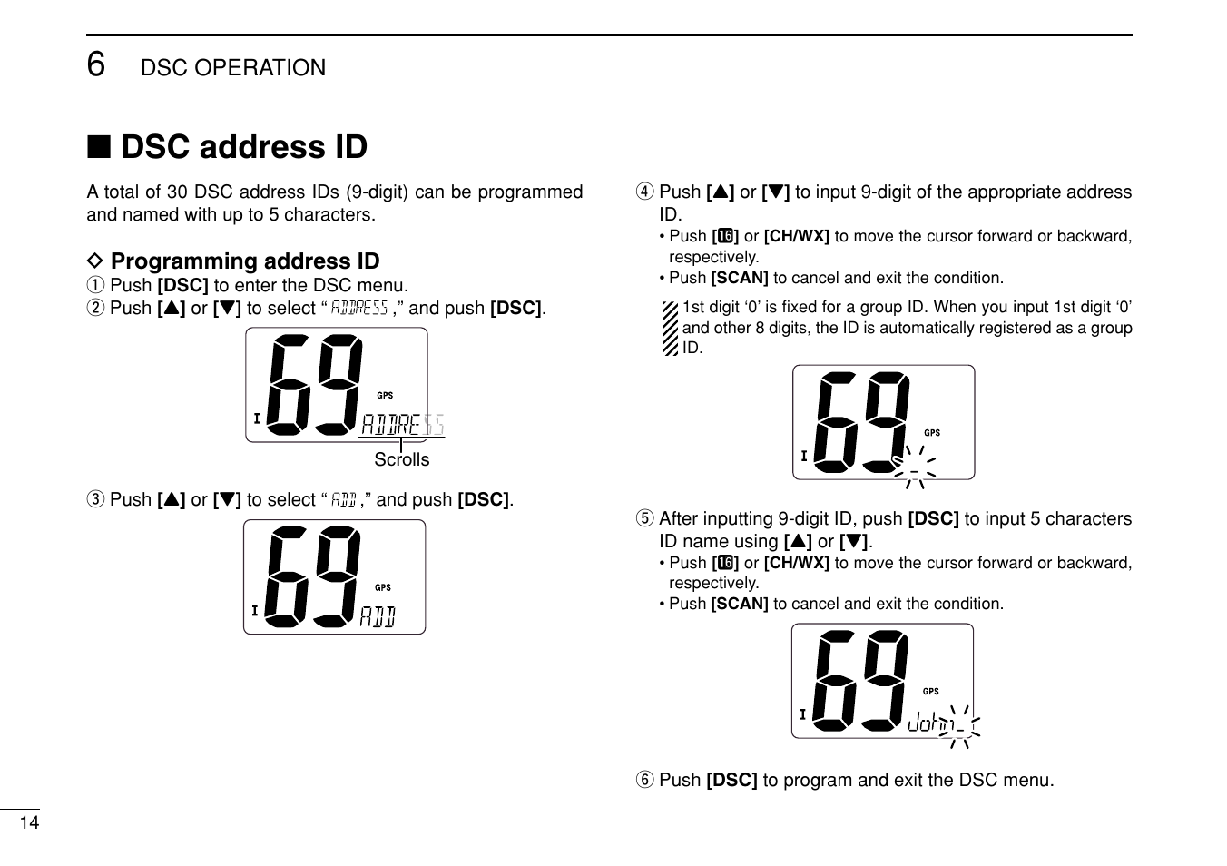 Dsc address id | Icom iM304 User Manual | Page 20 / 48