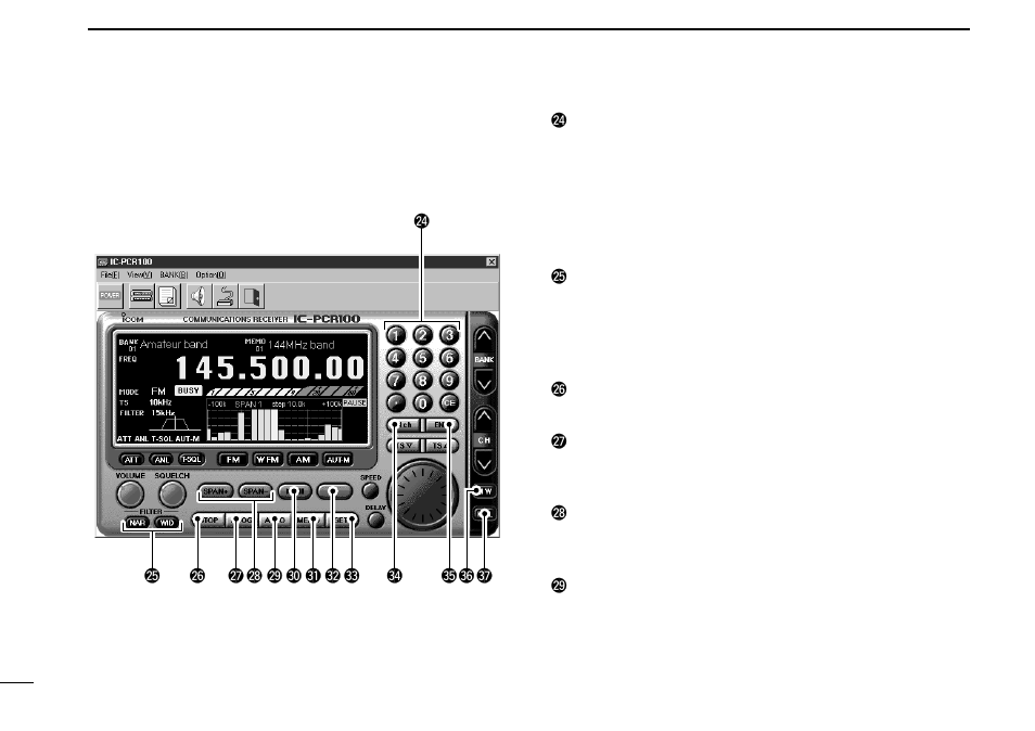 Icom COMMUNICATION RECEIVER IC PCR100 User Manual | Page 12 / 44