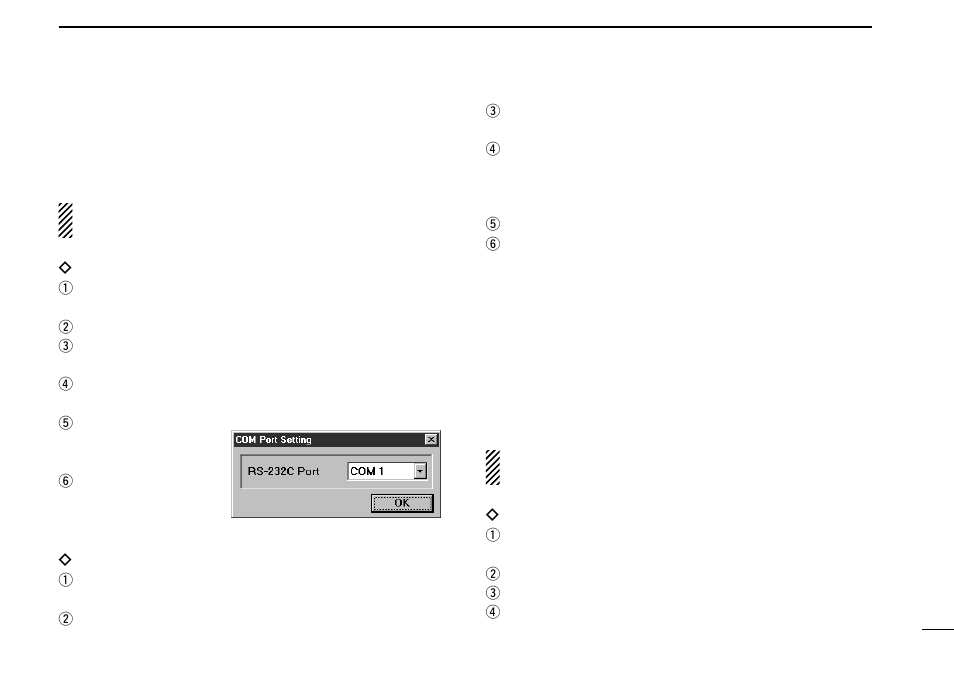 Rs-232c port setting, Mouse property setting | Icom COMMUNICATION RECEIVER IC PCR100 User Manual | Page 9 / 44