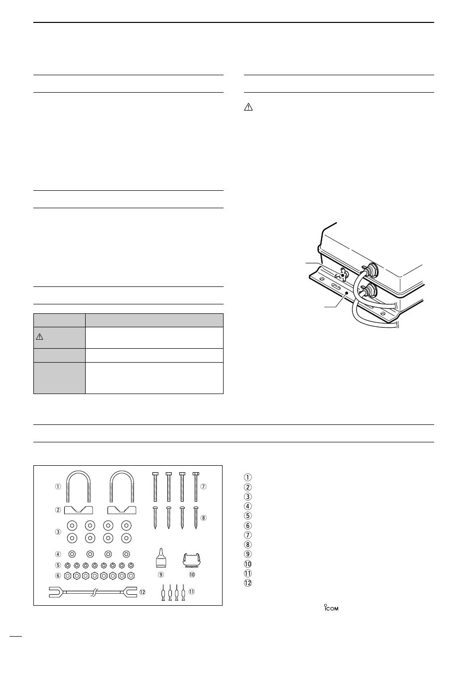 Foreword, Important, Explicit definitions precautions | Supplied accessories | Icom AT-140 User Manual | Page 2 / 12