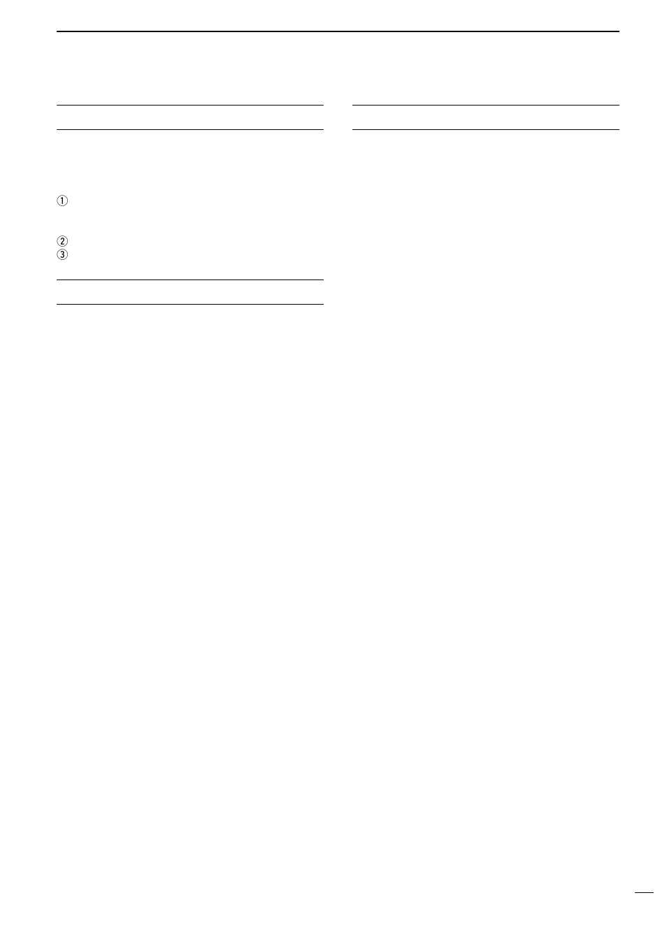 Icom AT-140 User Manual | Page 3 / 12