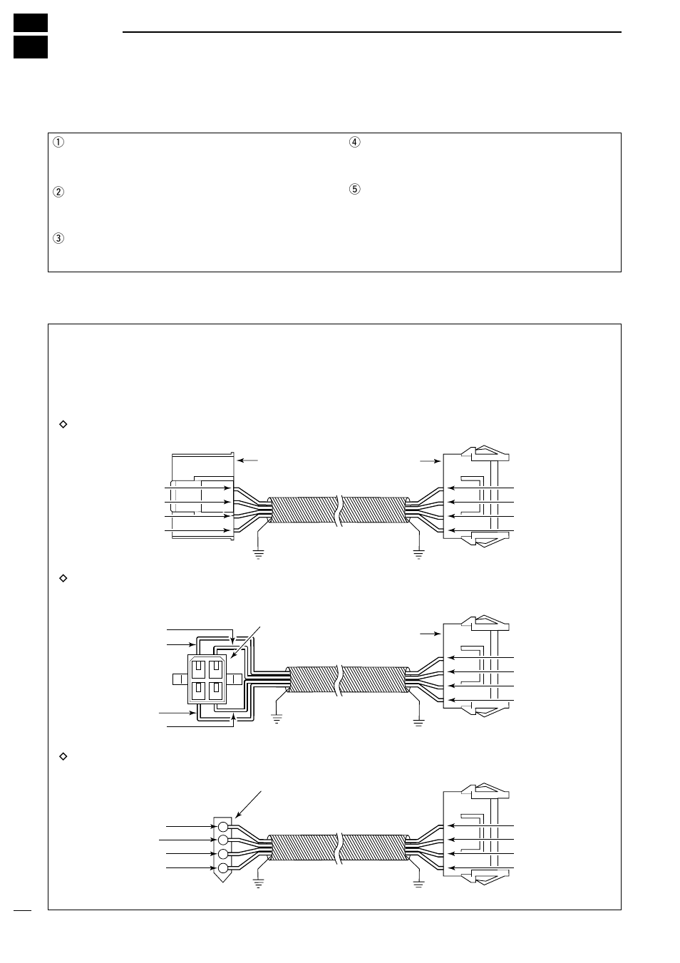 Installations, Installation outline, Control cable | Icom AT-140 User Manual | Page 6 / 12