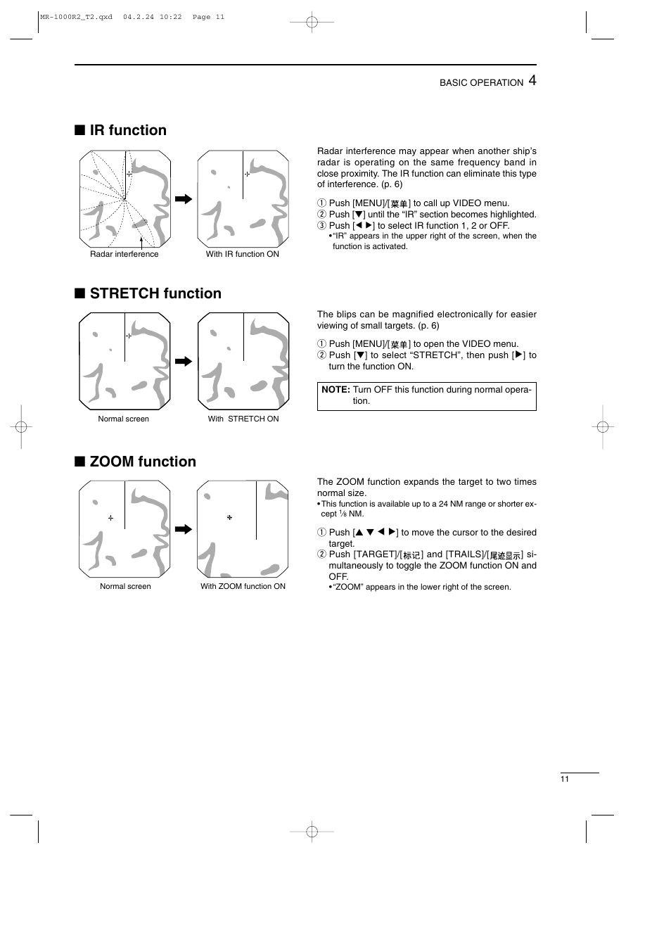 Ir function, Stretch function, Zoom function | Icom MR-1000TTM User Manual | Page 15 / 47