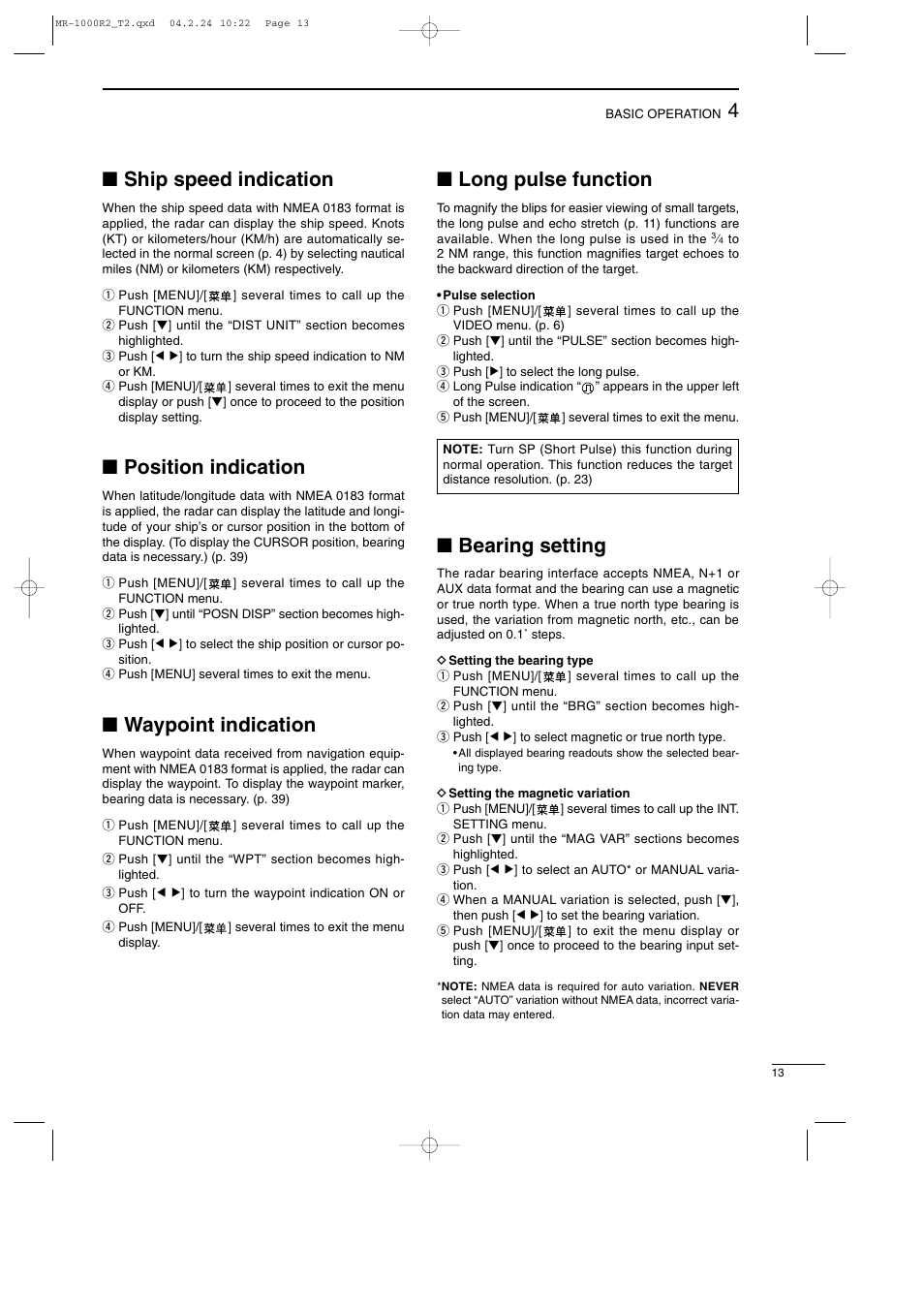 Ship speed indication, Position indication, Waypoint indication | Long pulse function, Bearing setting | Icom MR-1000TTM User Manual | Page 17 / 47