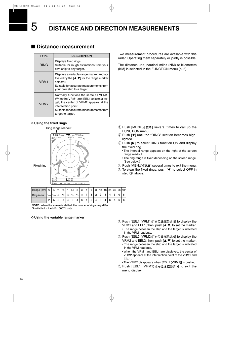 Distance and direction measurements, Distance measurement | Icom MR-1000TTM User Manual | Page 18 / 47
