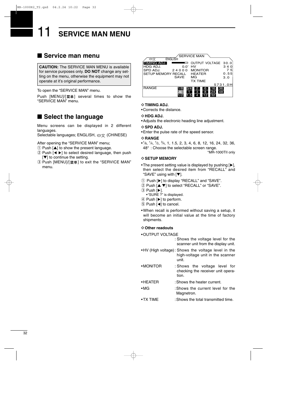 Service man menu, Select the language | Icom MR-1000TTM User Manual | Page 36 / 47