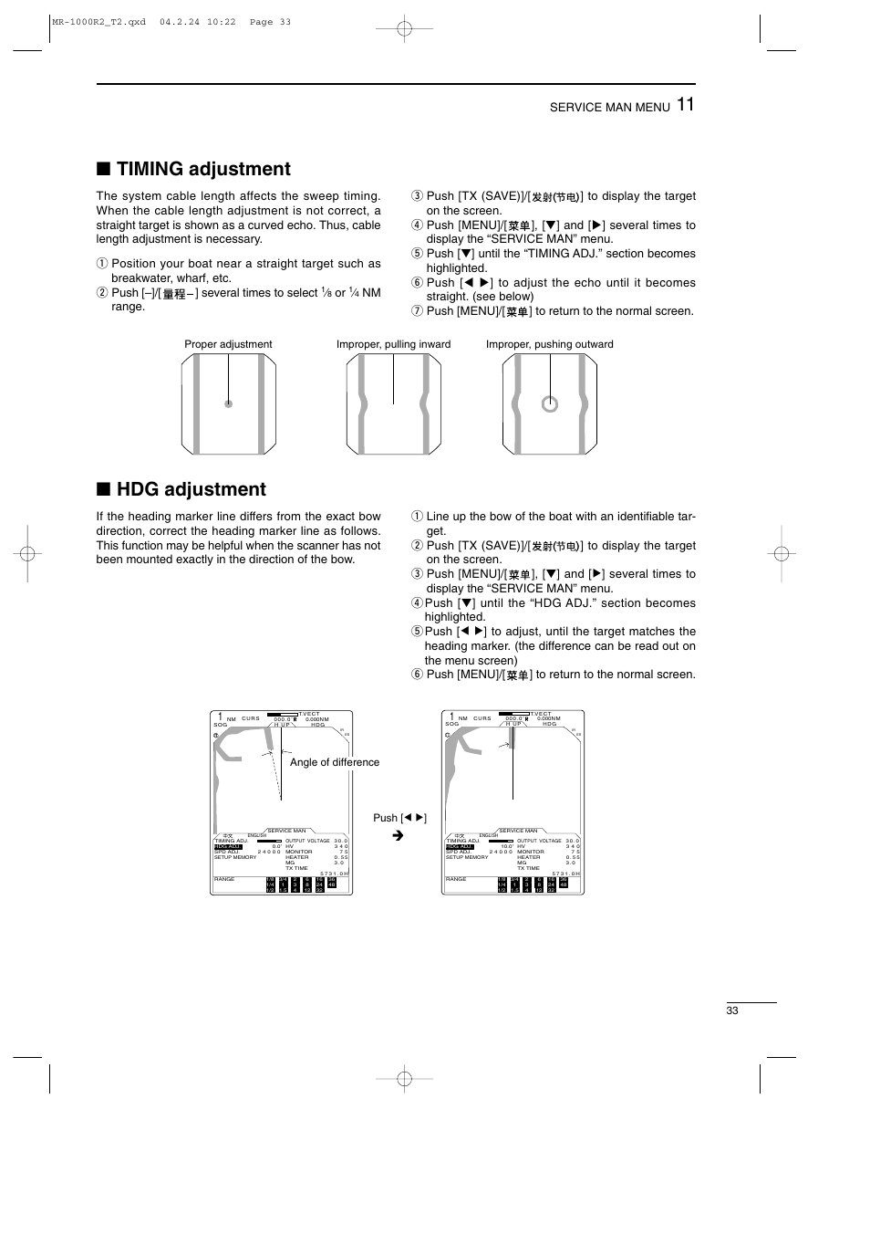 Timing adjustment, Hdg adjustment, Service man menu | Icom MR-1000TTM User Manual | Page 37 / 47