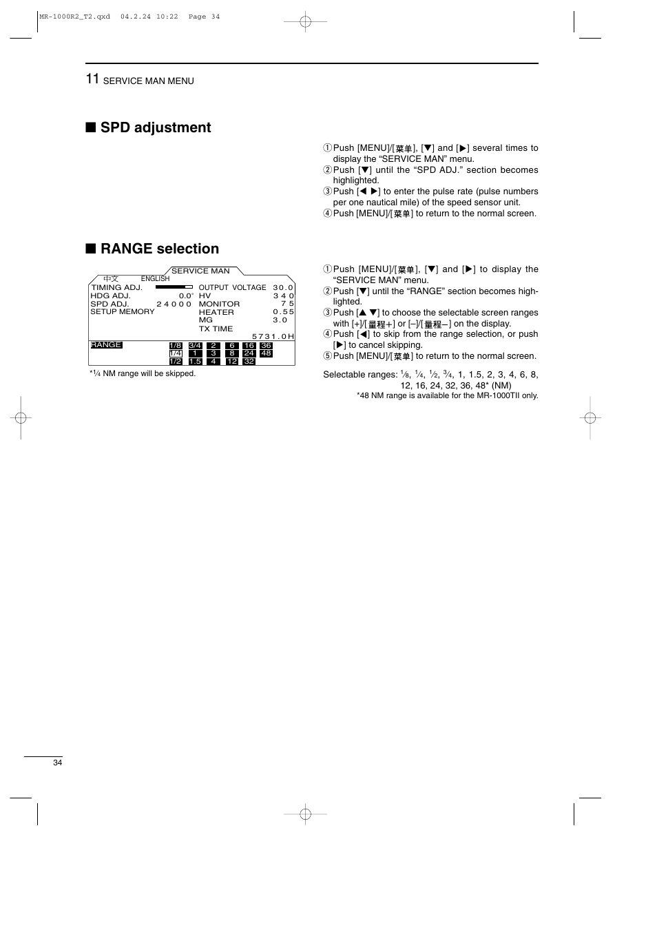 Spd adjustment, Range selection | Icom MR-1000TTM User Manual | Page 38 / 47