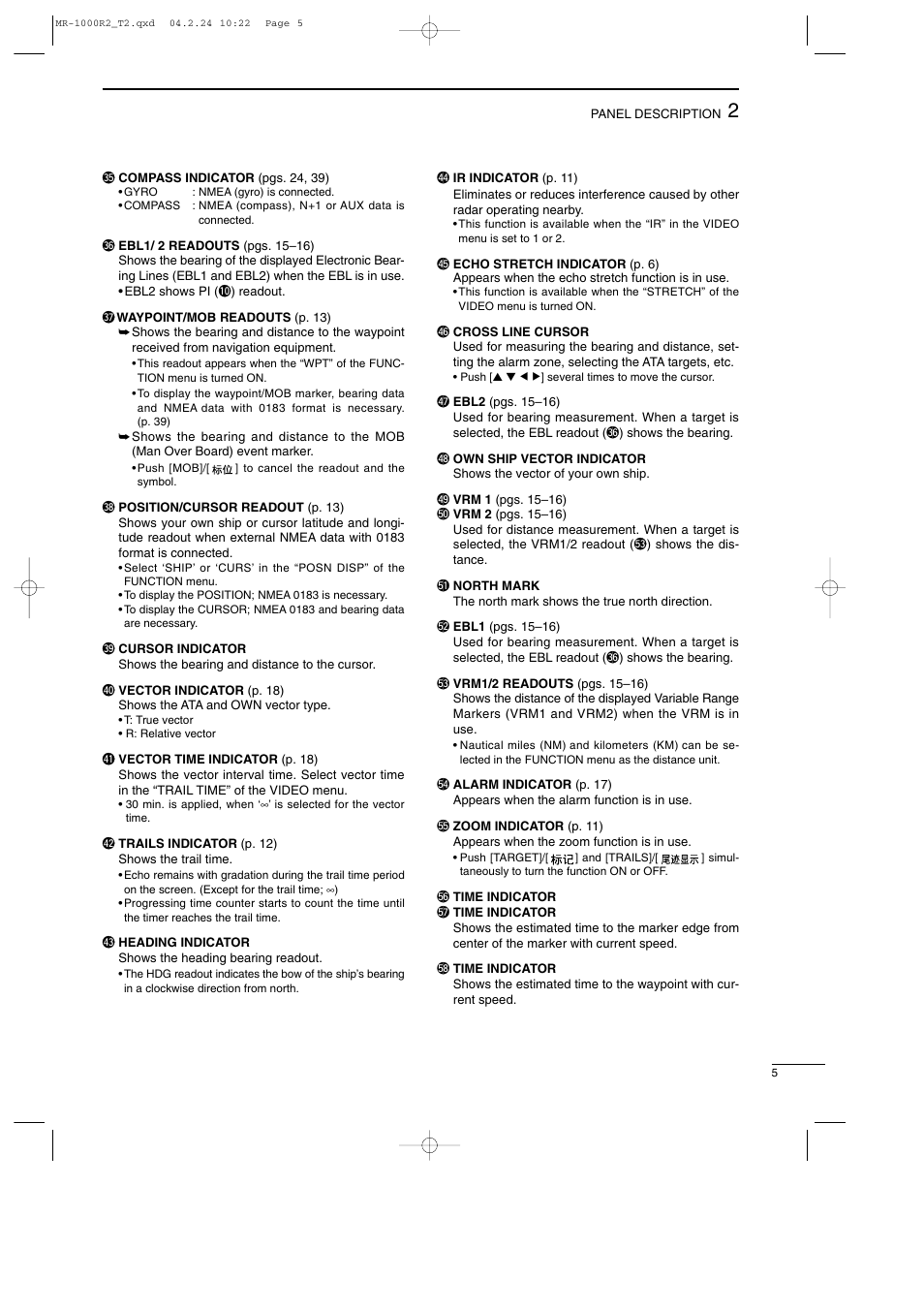 Icom MR-1000TTM User Manual | Page 9 / 47