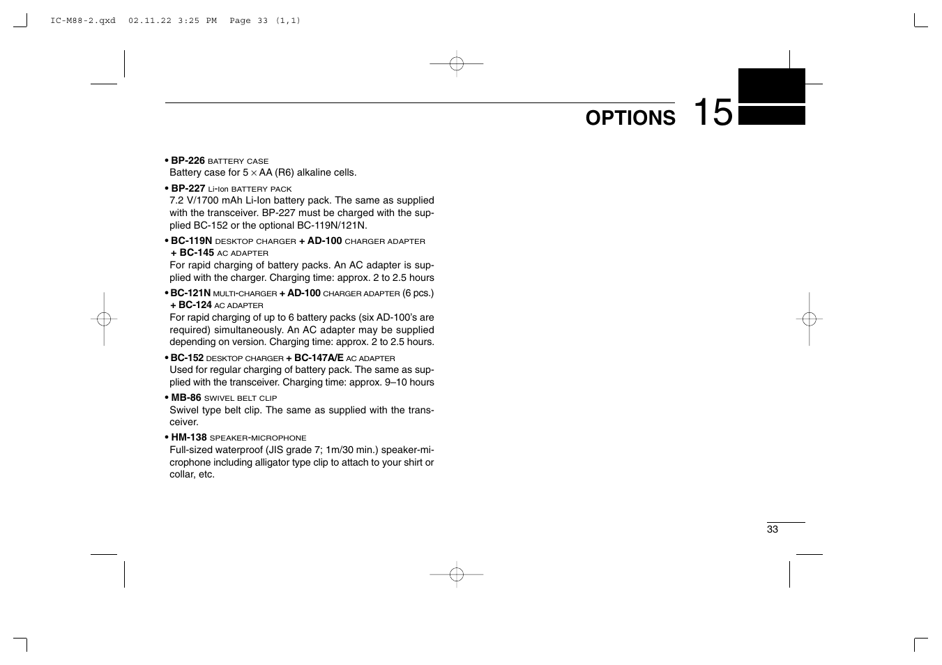 Options | Icom IC-M88 User Manual | Page 39 / 40