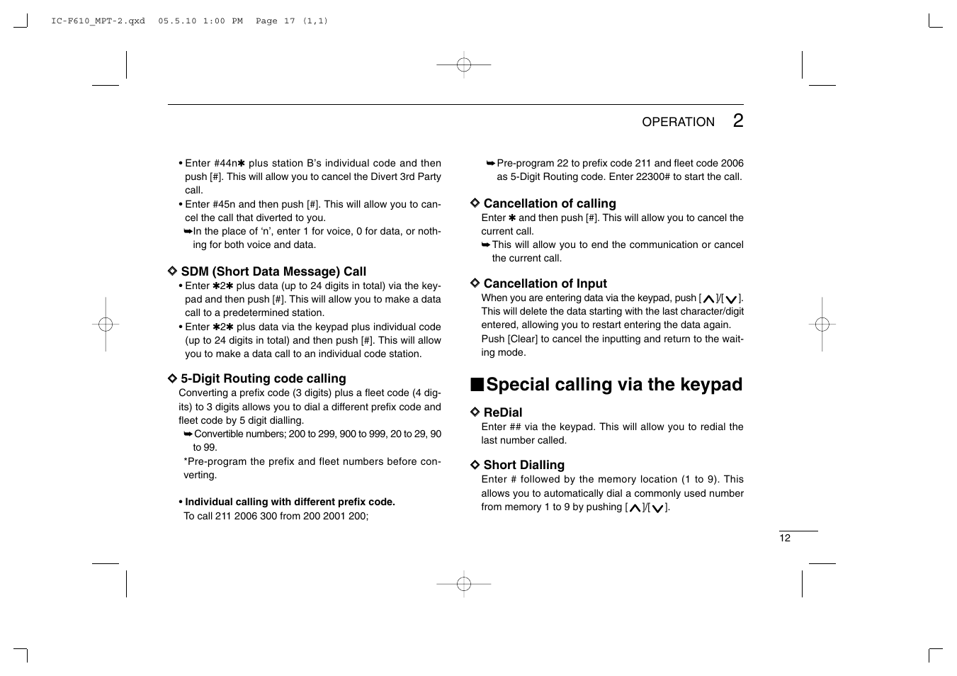 Special calling via the keypad | Icom IC-F610 User Manual | Page 17 / 36