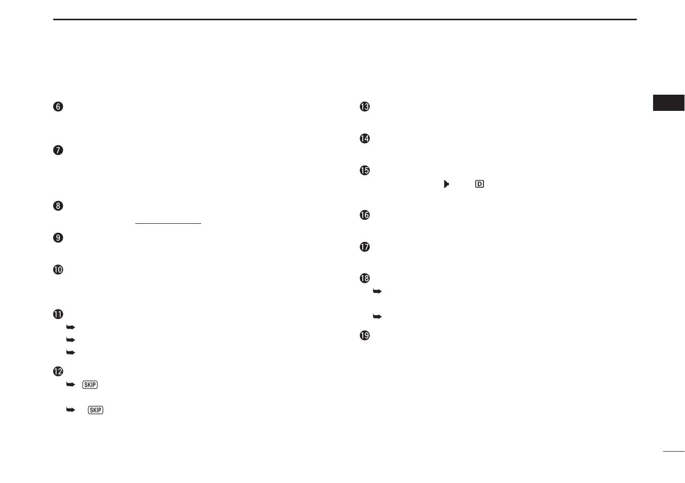 Icom IC-R1500 User Manual | Page 11 / 56
