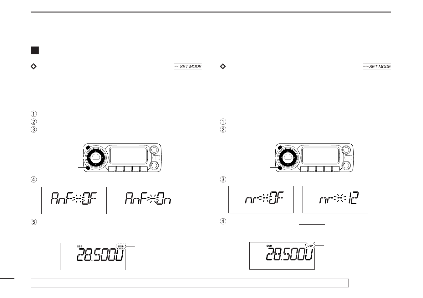 Dsp operation, Optional ut-106 is required) | Icom IC-R1500 User Manual | Page 50 / 56