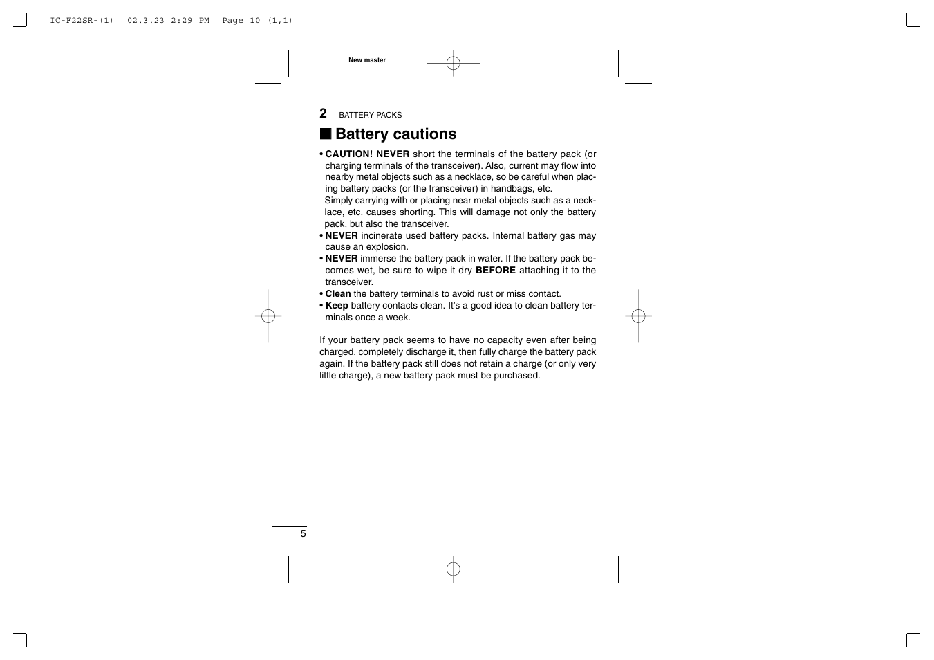 Battery cautions | Icom iF22SR User Manual | Page 10 / 36