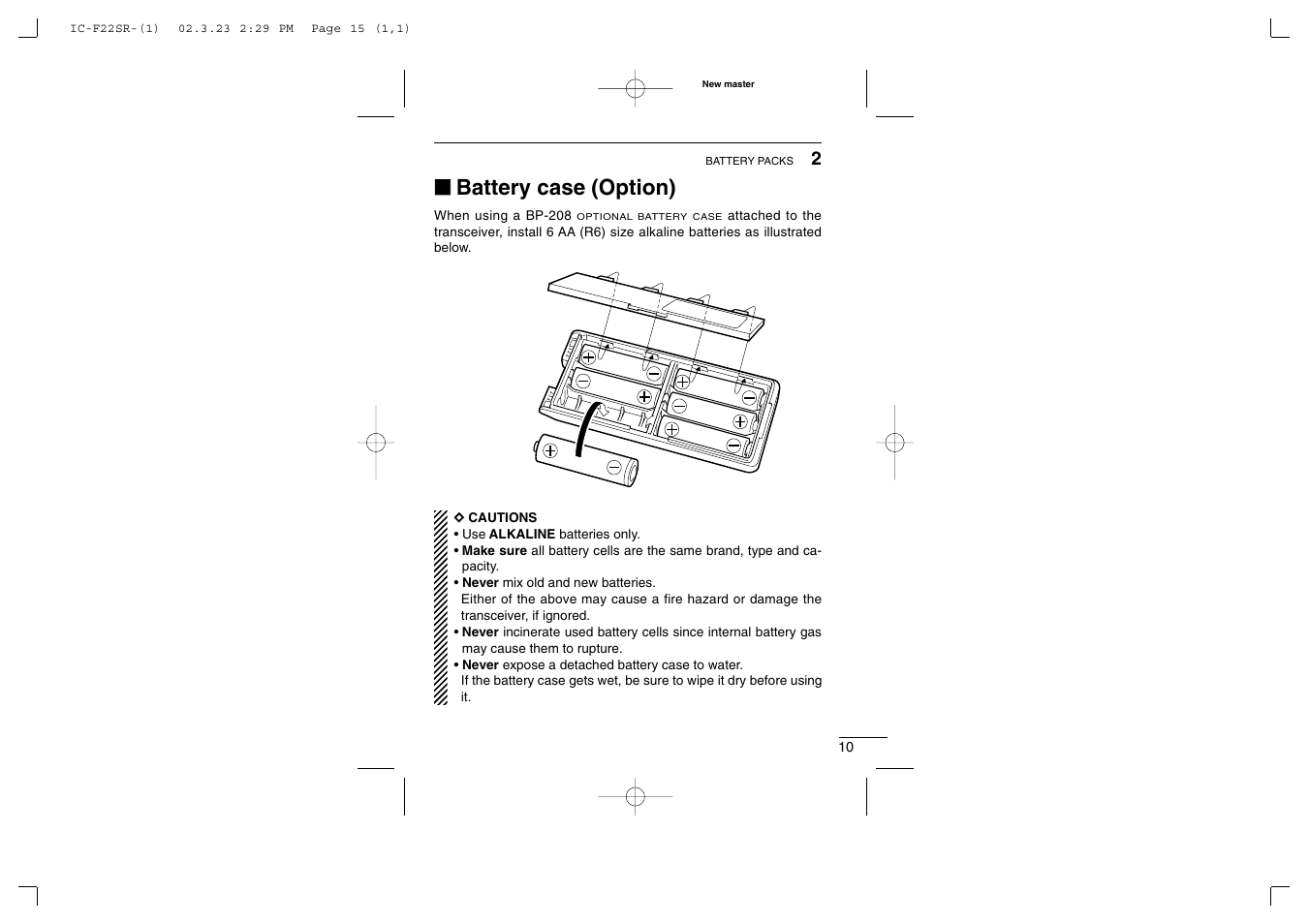 Battery case (option) | Icom iF22SR User Manual | Page 15 / 36