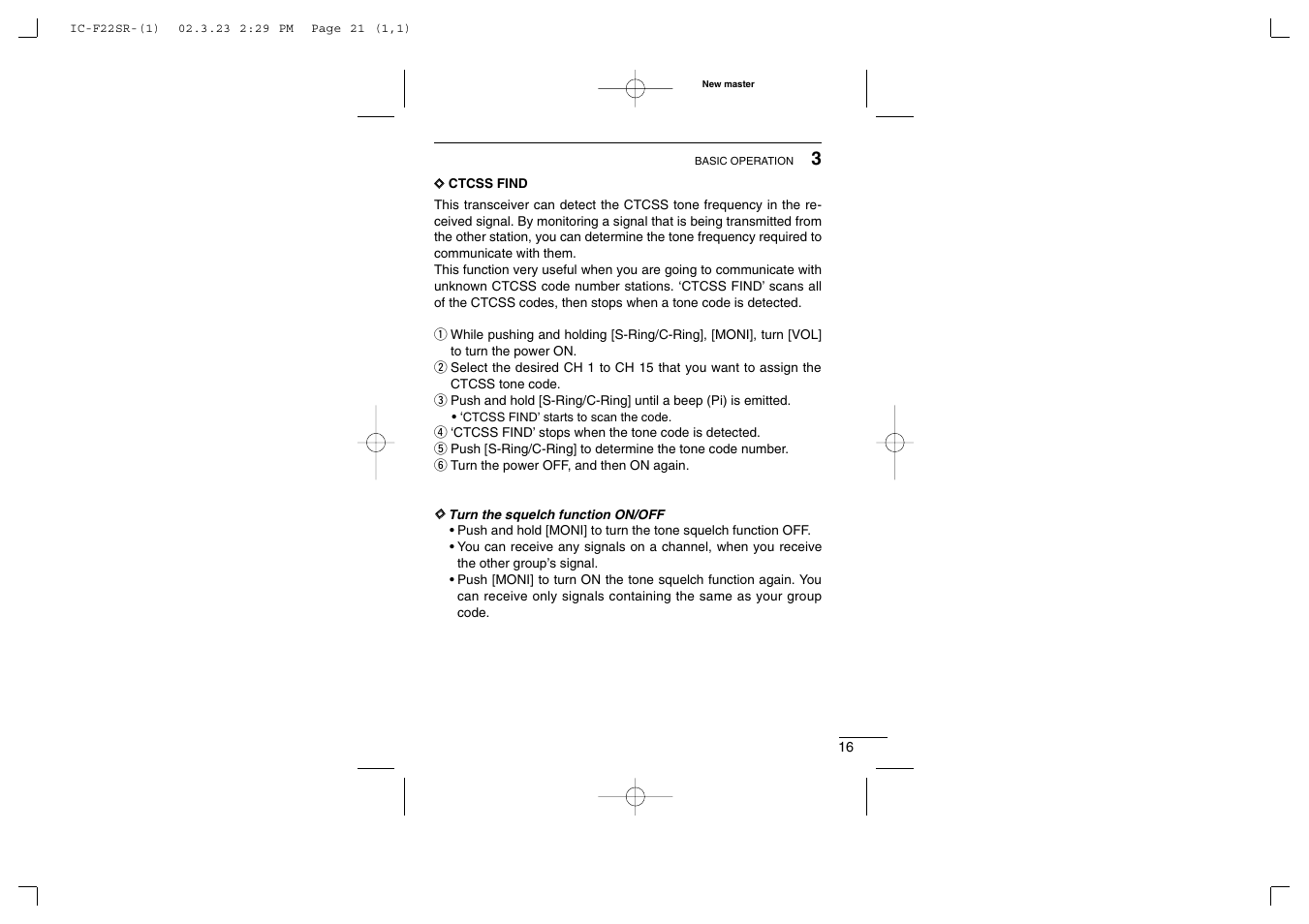 Icom iF22SR User Manual | Page 21 / 36
