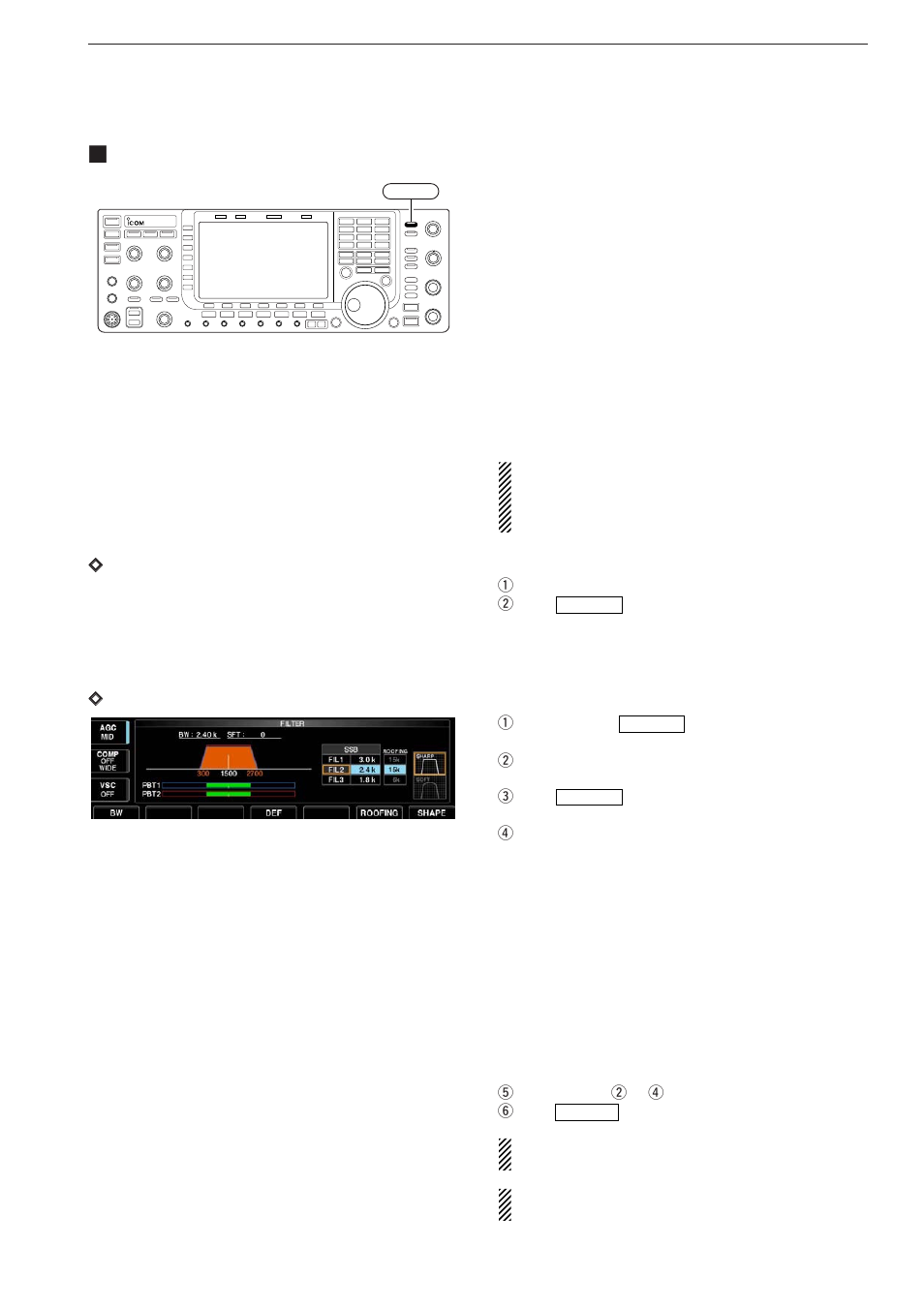 If filter selection | Icom IC-7700 User Manual | Page 101 / 214