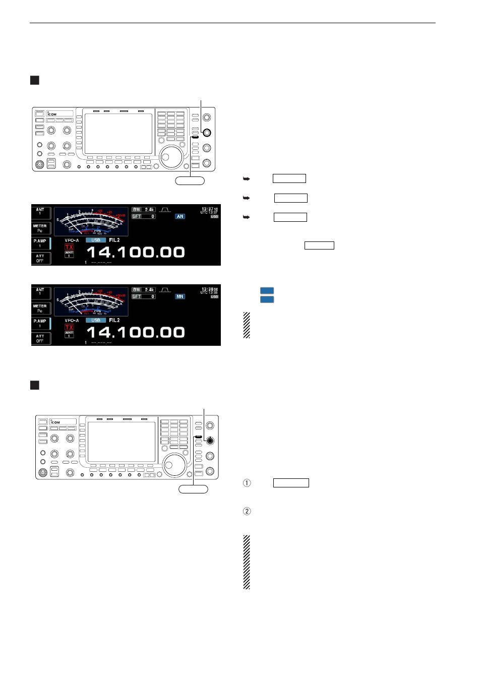 Notch function, Digital selector | Icom IC-7700 User Manual | Page 106 / 214