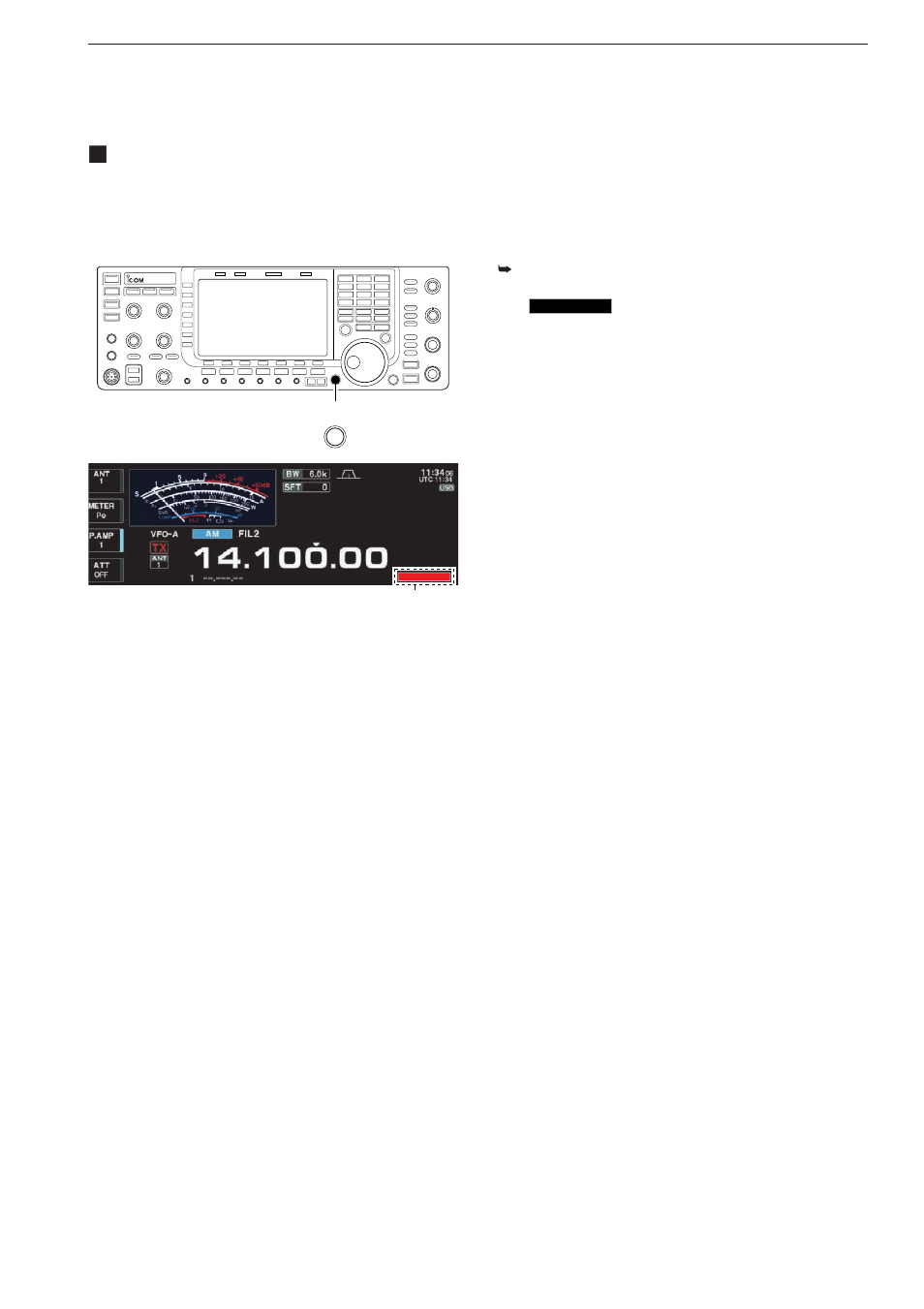 Autotune function | Icom IC-7700 User Manual | Page 107 / 214
