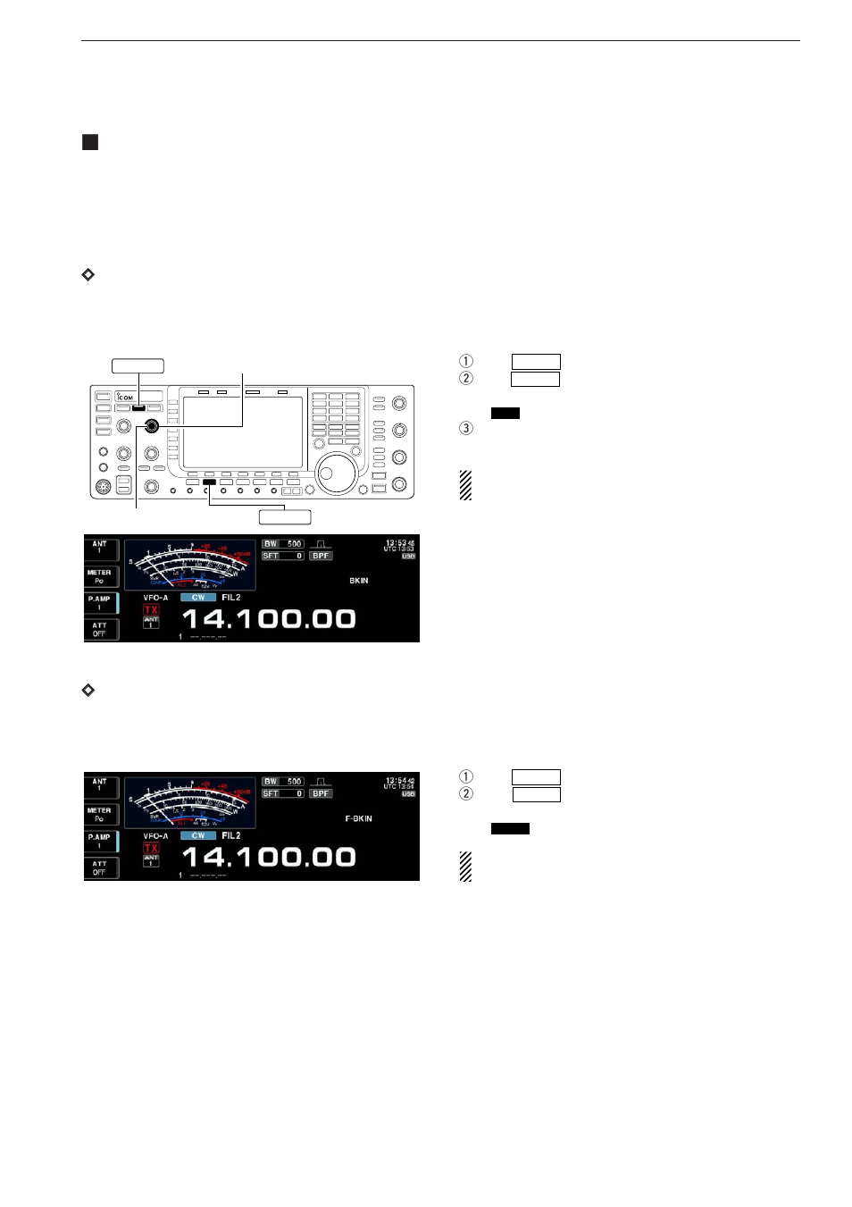 Break-in function | Icom IC-7700 User Manual | Page 111 / 214